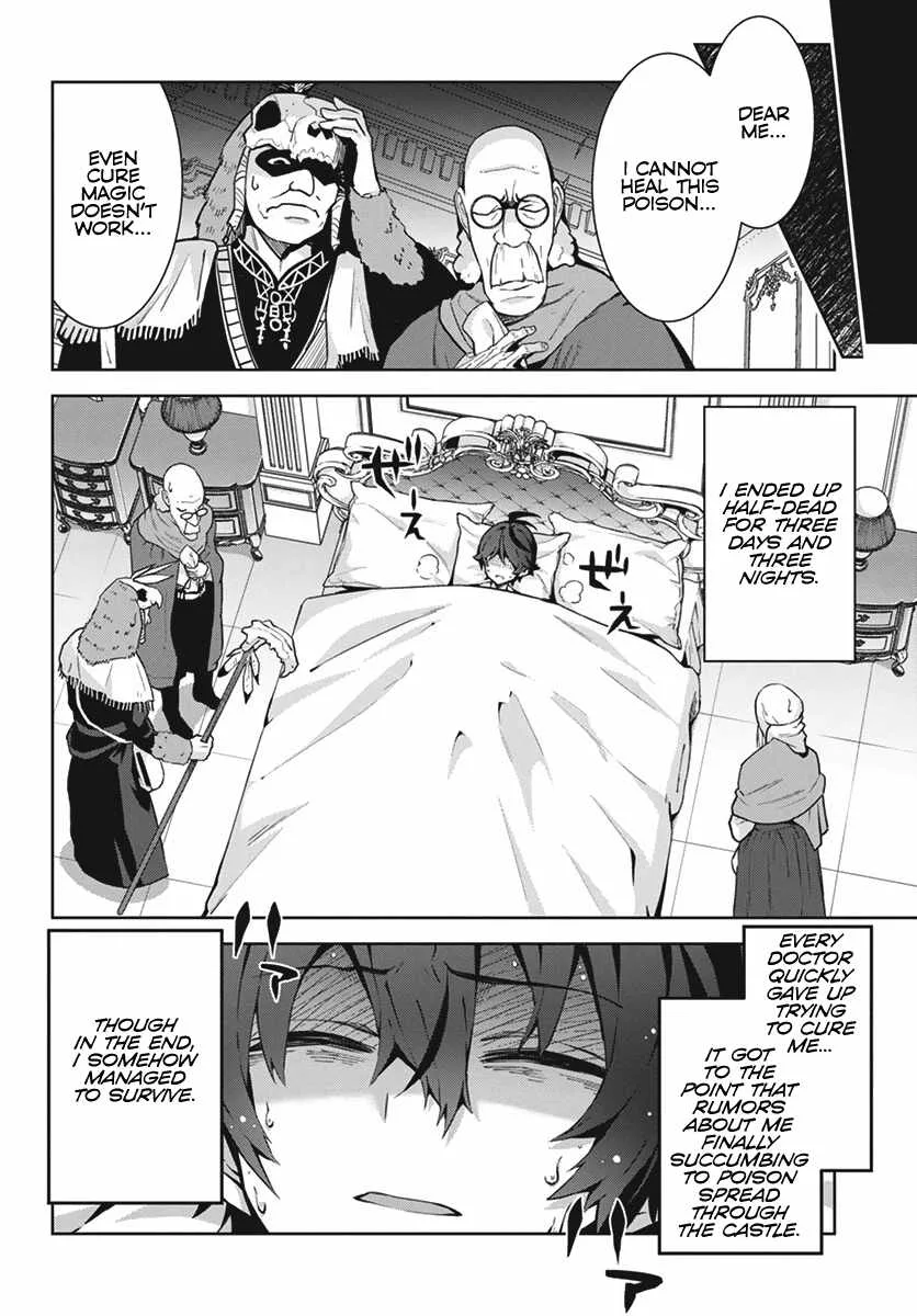 Monster no Niku wo Kutte Itara Oui no Tsuita Ken Chapter 1 page 19