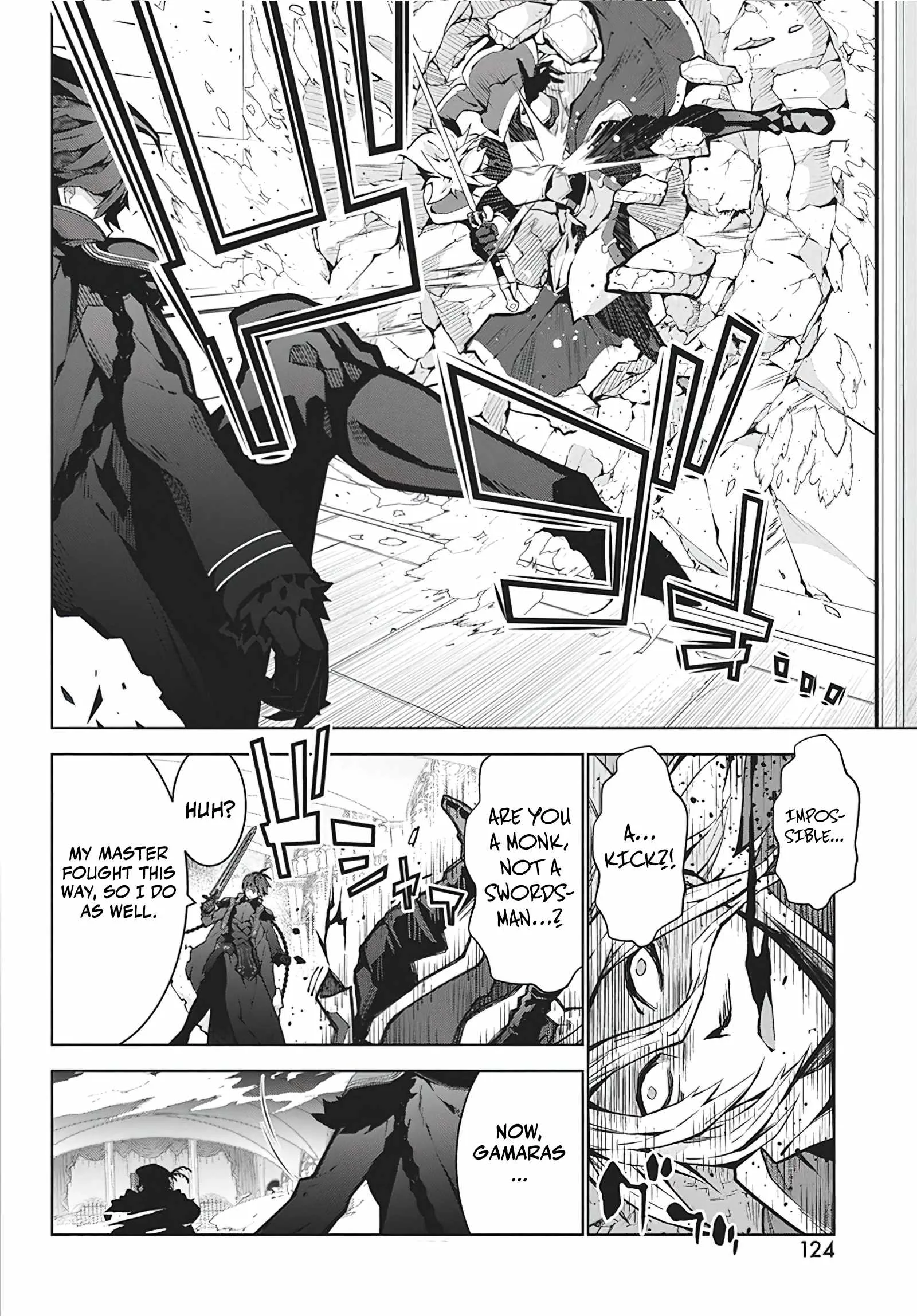 Monster no Niku wo Kutte Itara Oui no Tsuita Ken Chapter 5 page 15