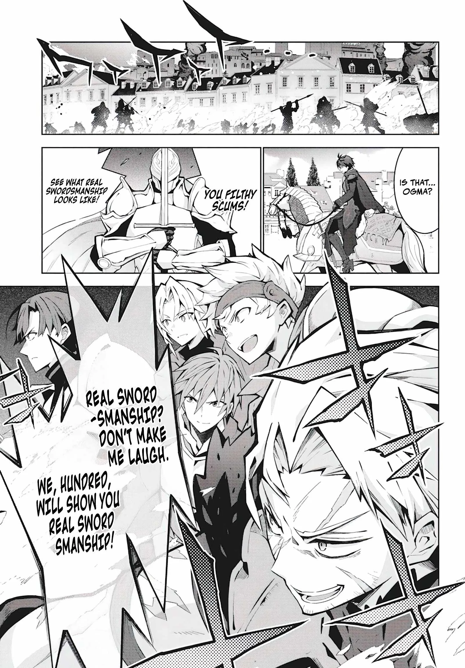 Monster no Niku wo Kutte Itara Oui no Tsuita Ken Chapter 4 page 16