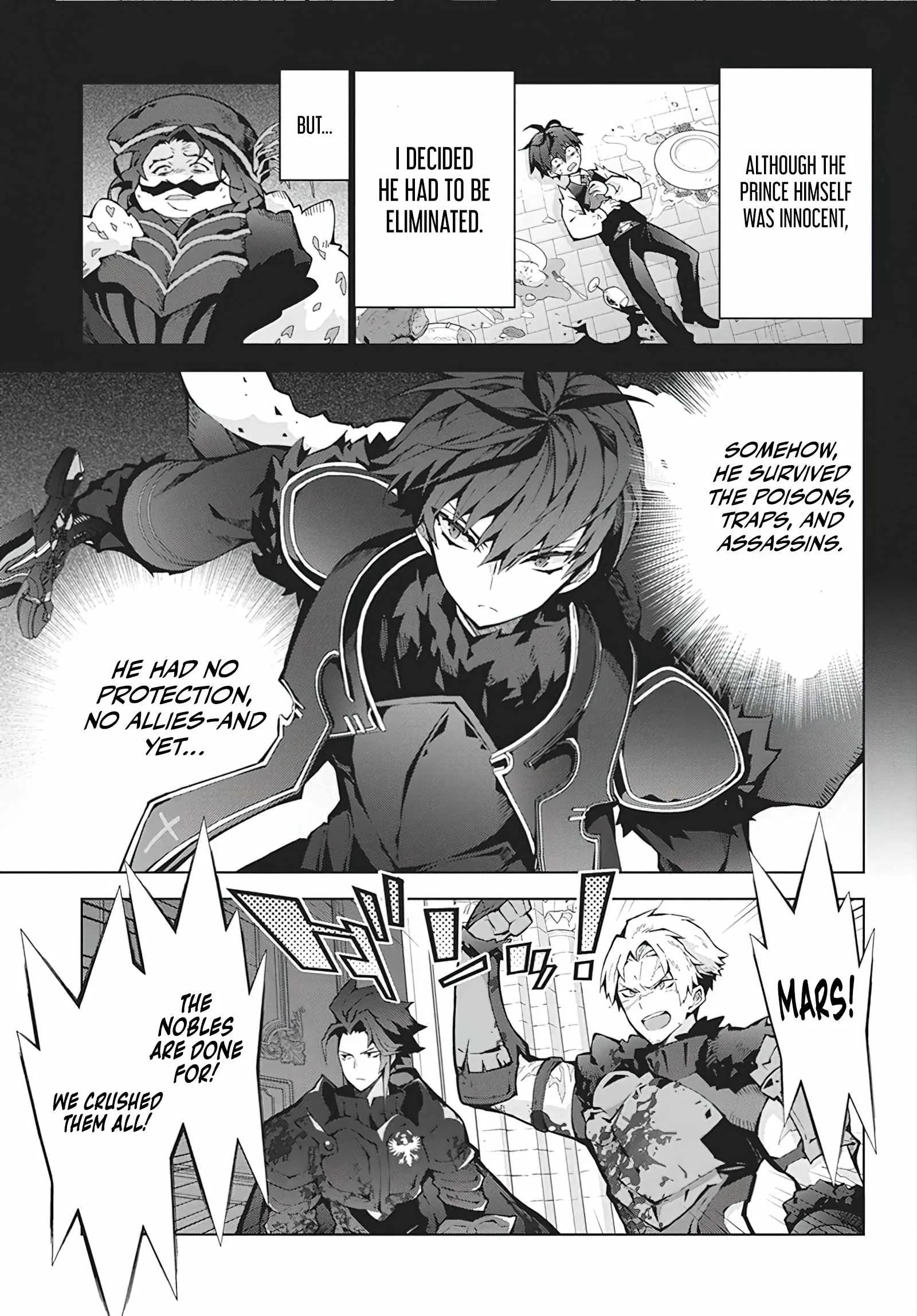 Monster no Niku wo Kutte Itara Oui no Tsuita Ken Chapter 5 page 18