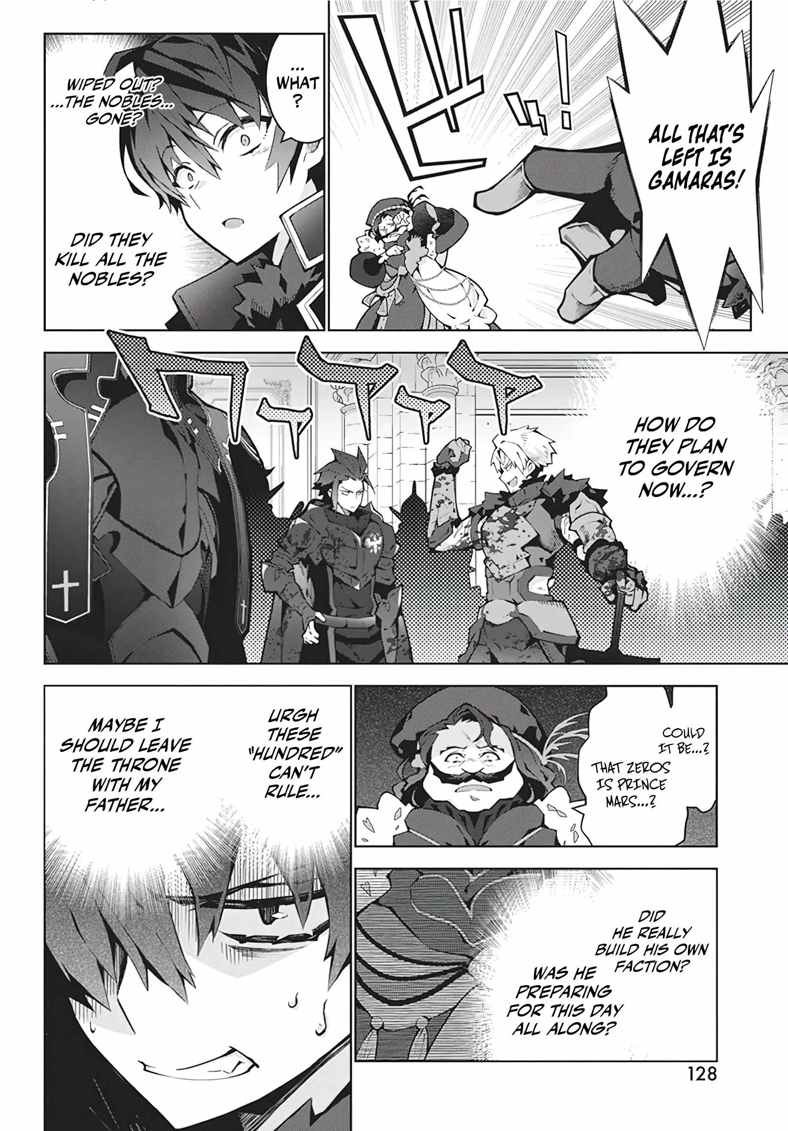Monster no Niku wo Kutte Itara Oui no Tsuita Ken Chapter 5 page 19