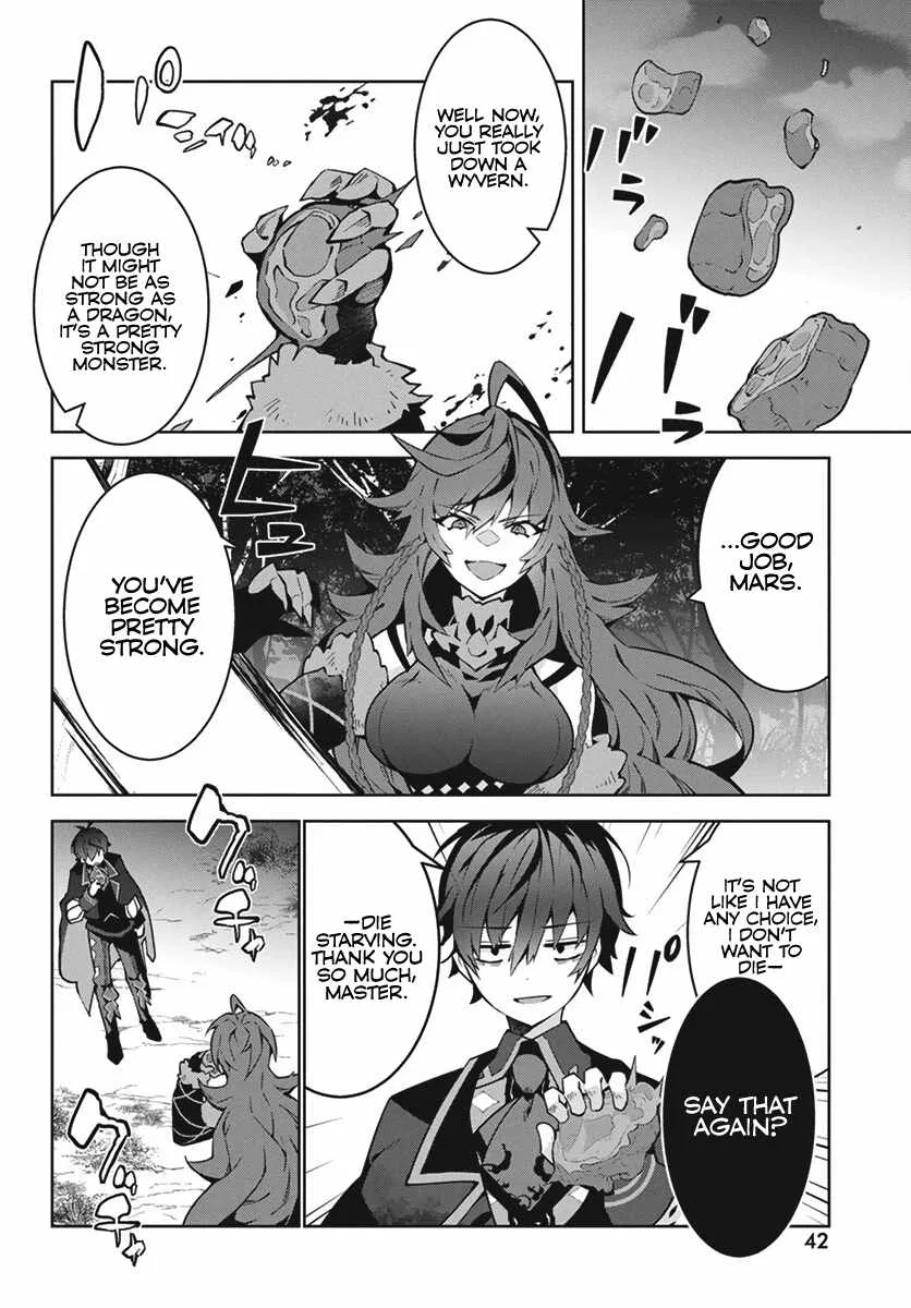 Monster no Niku wo Kutte Itara Oui no Tsuita Ken Chapter 1 page 37