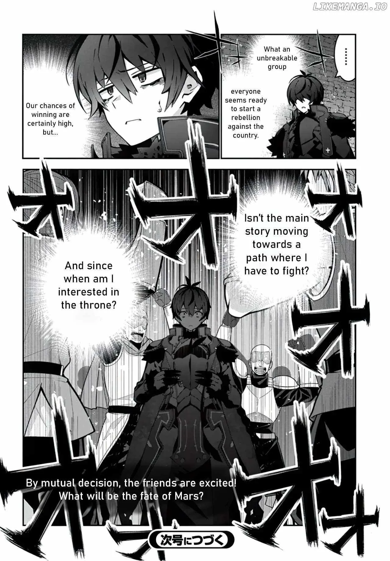 Monster no Niku wo Kutte Itara Oui no Tsuita Ken Chapter 3 page 24
