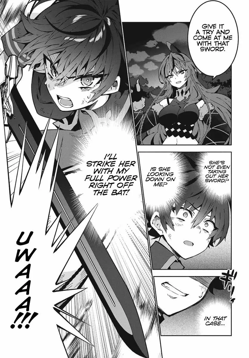 Monster no Niku wo Kutte Itara Oui no Tsuita Ken Chapter 1 page 29