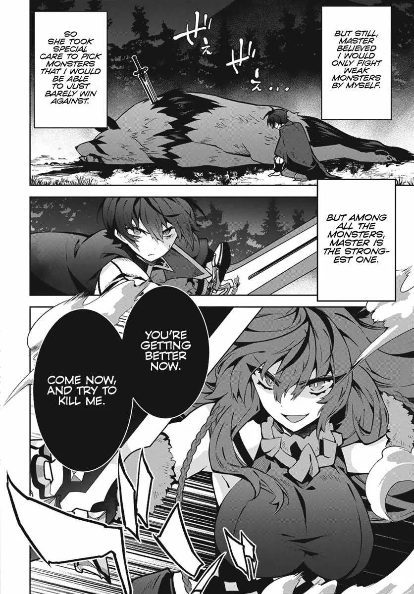 Monster no Niku wo Kutte Itara Oui no Tsuita Ken Chapter 1 page 32