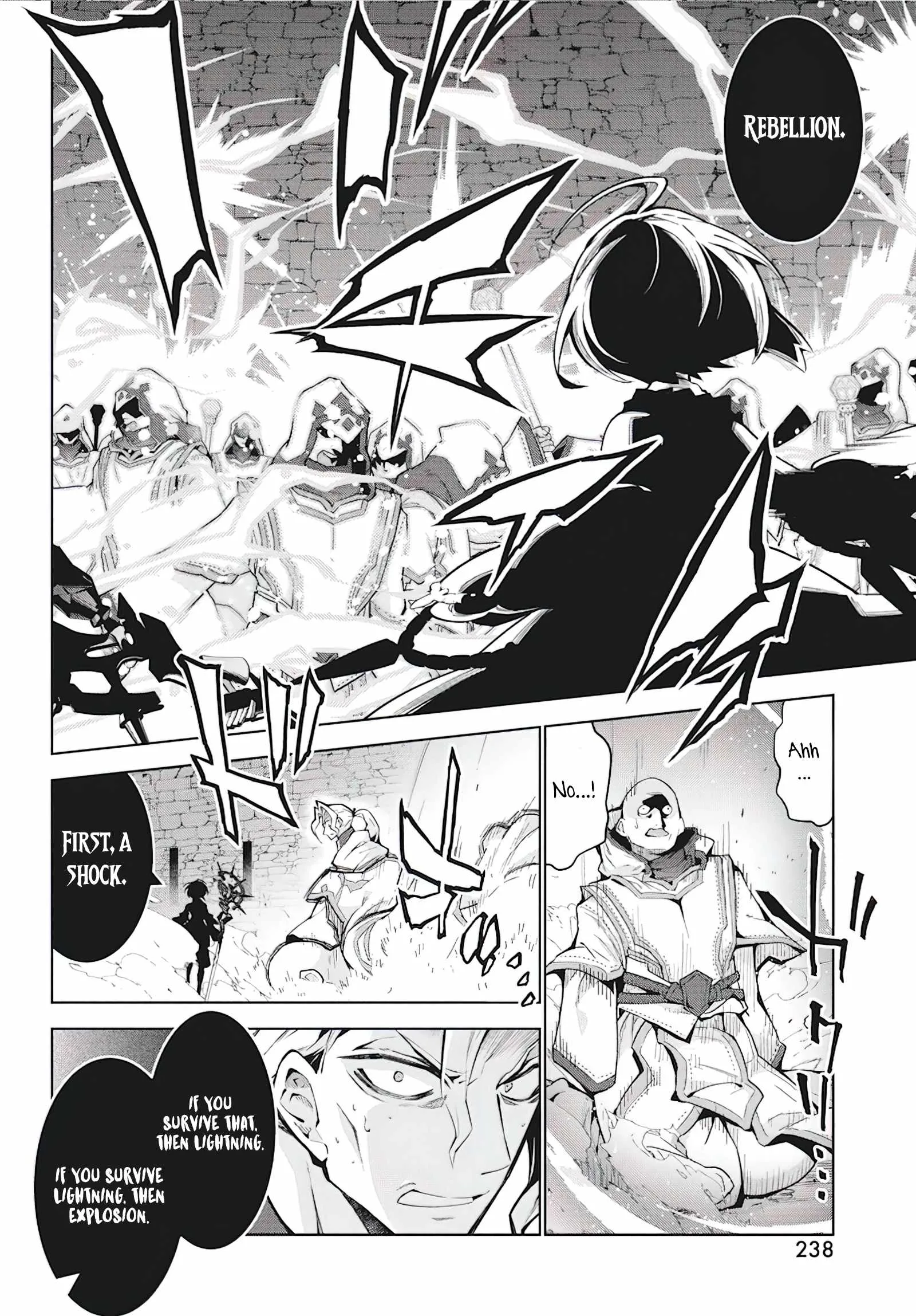 Monster no Niku wo Kutte Itara Oui no Tsuita Ken Chapter 4 page 21