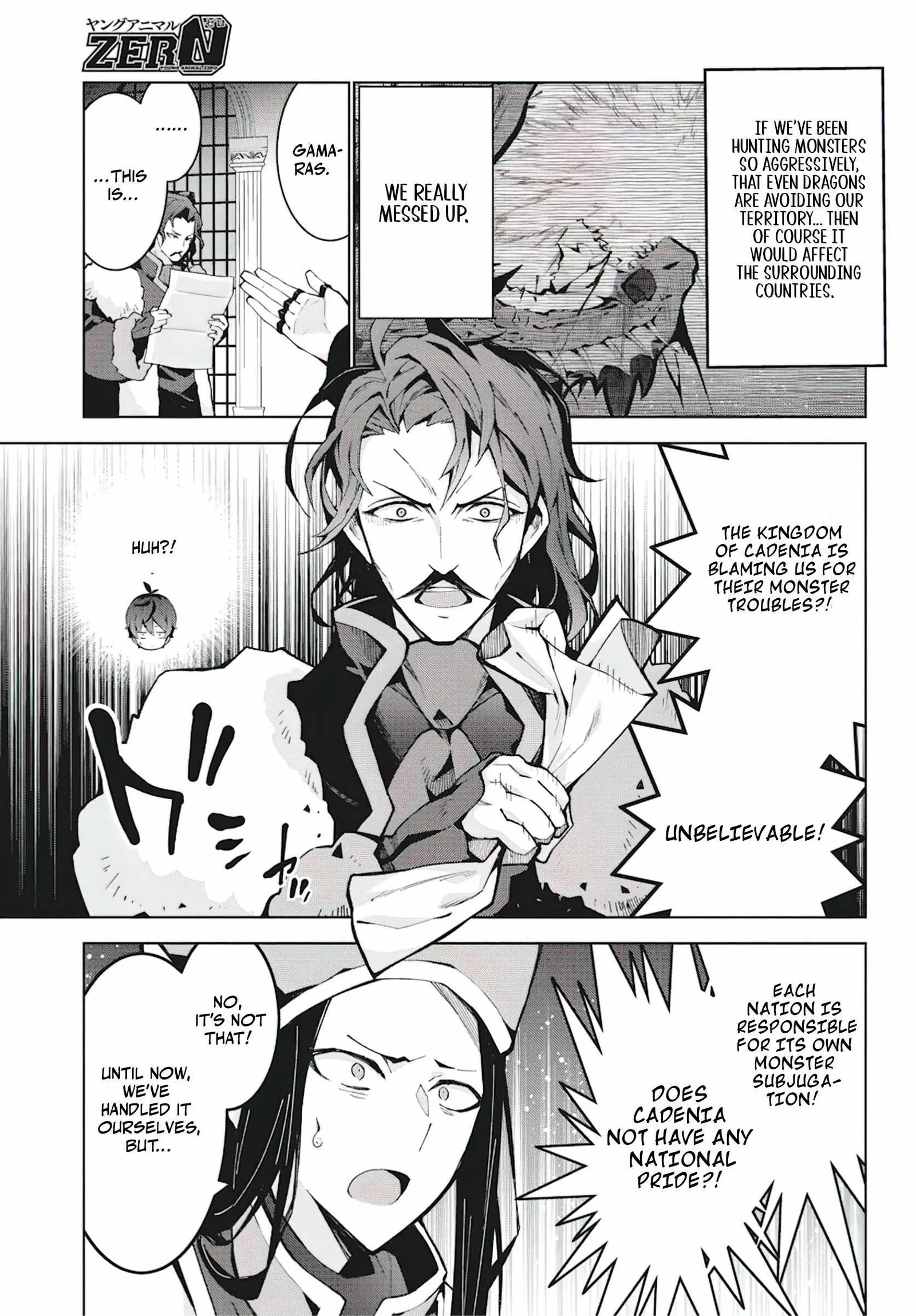 Monster no Niku wo Kutte Itara Oui no Tsuita Ken Chapter 7 page 11