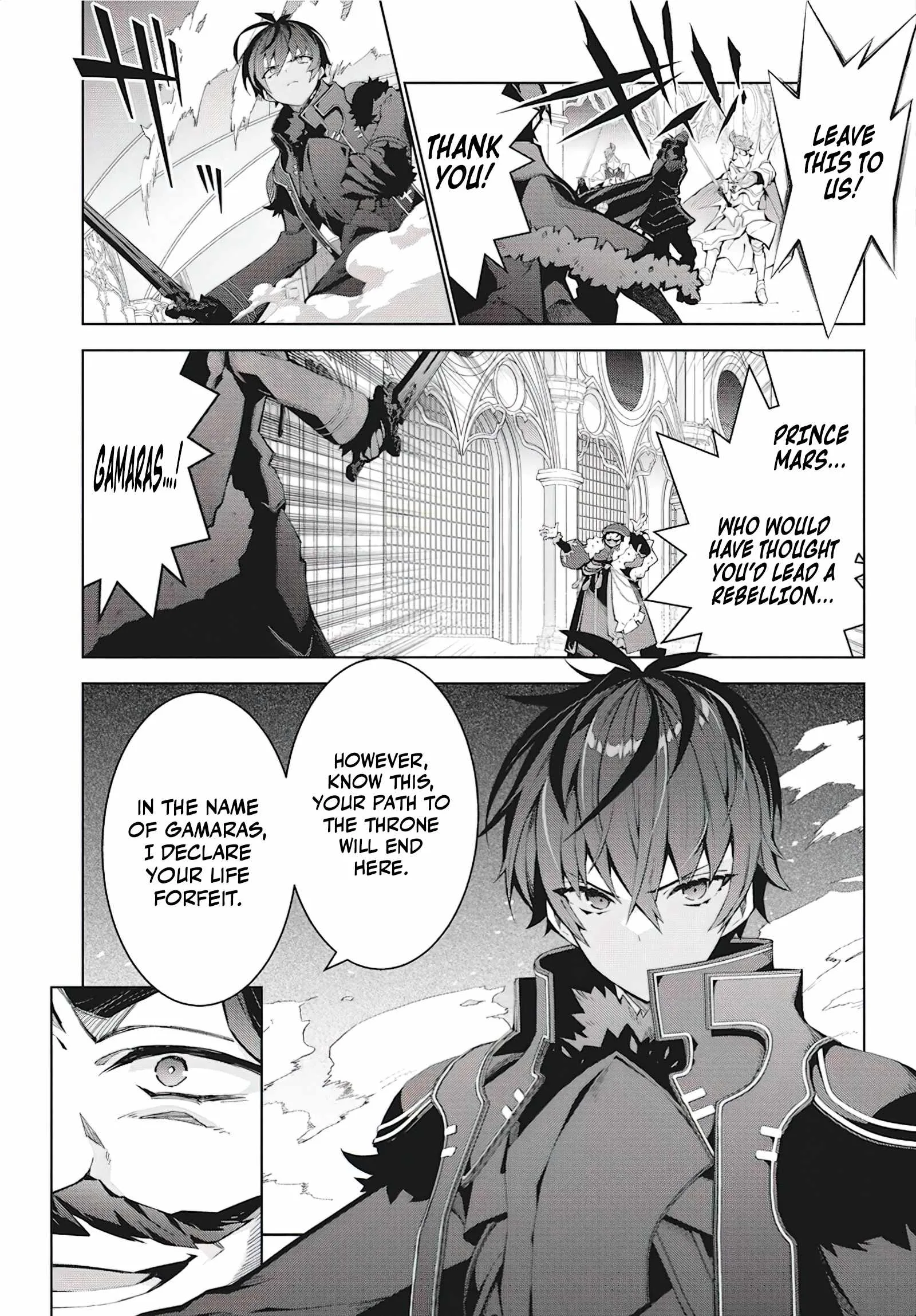 Monster no Niku wo Kutte Itara Oui no Tsuita Ken Chapter 4 page 24