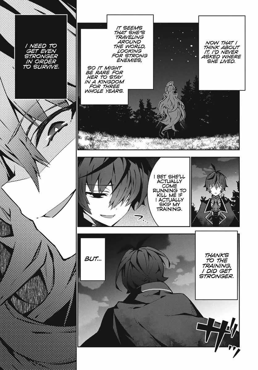 Monster no Niku wo Kutte Itara Oui no Tsuita Ken Chapter 1 page 40