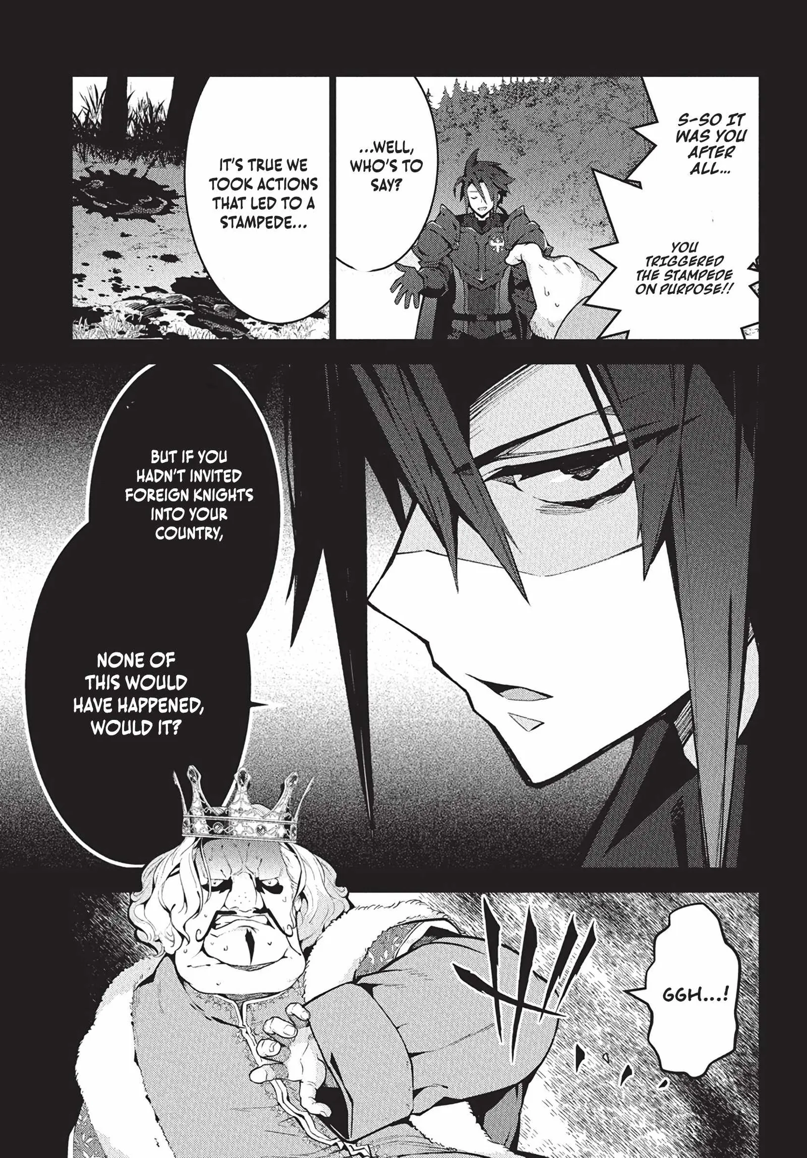 Monster no Niku wo Kutte Itara Oui no Tsuita Ken Chapter 8 page 13