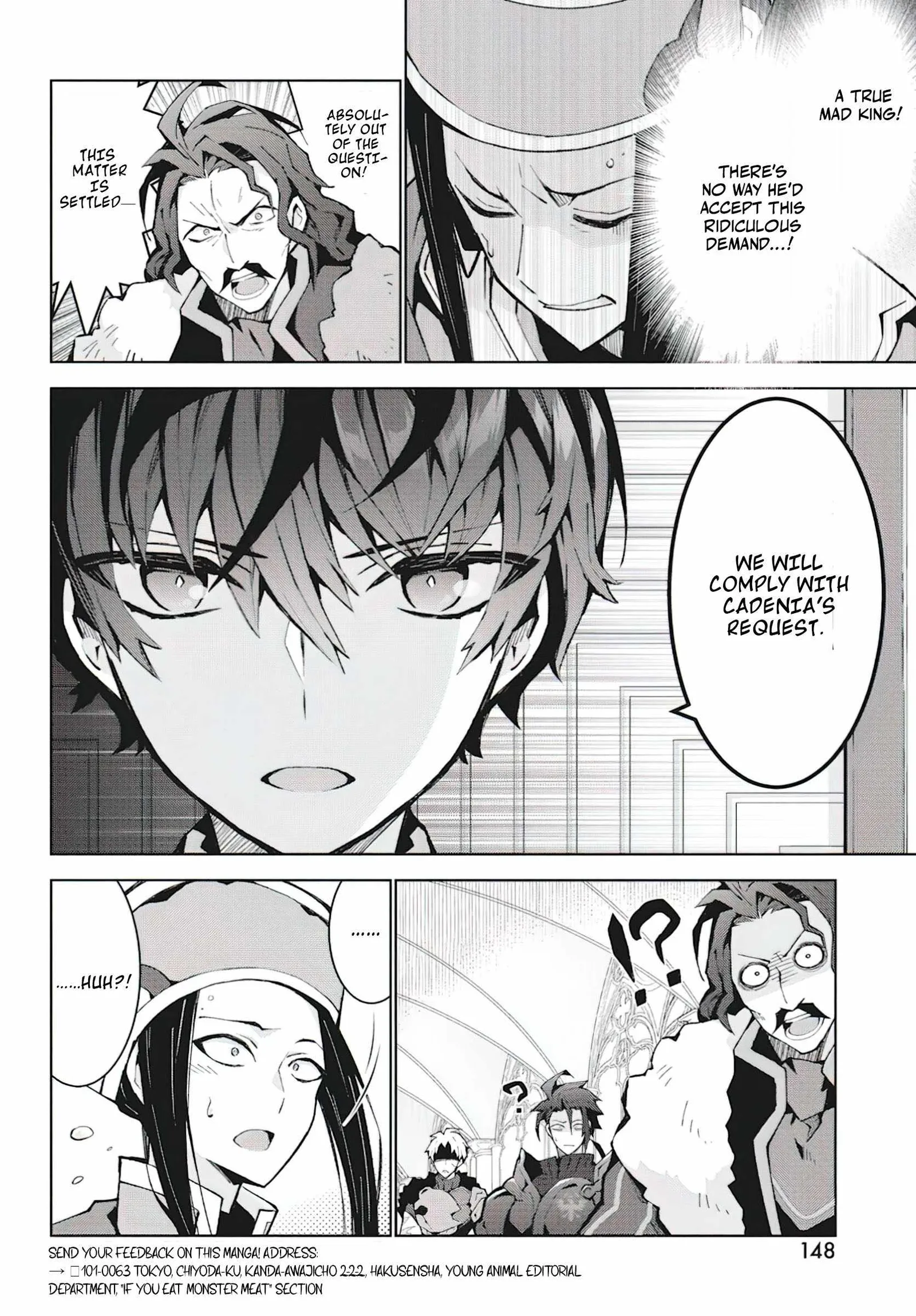 Monster no Niku wo Kutte Itara Oui no Tsuita Ken Chapter 7 page 16