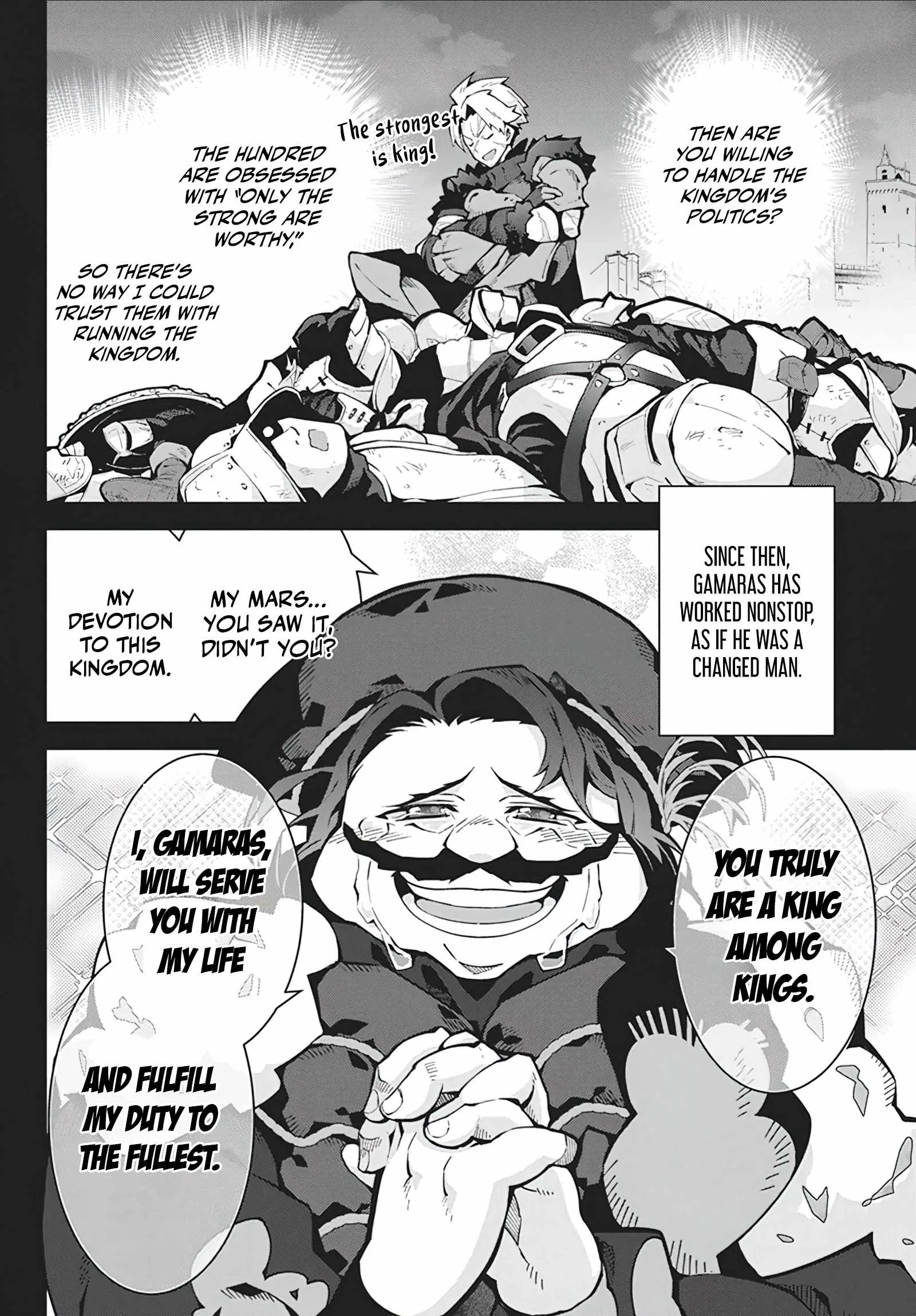 Monster no Niku wo Kutte Itara Oui no Tsuita Ken Chapter 5 page 23