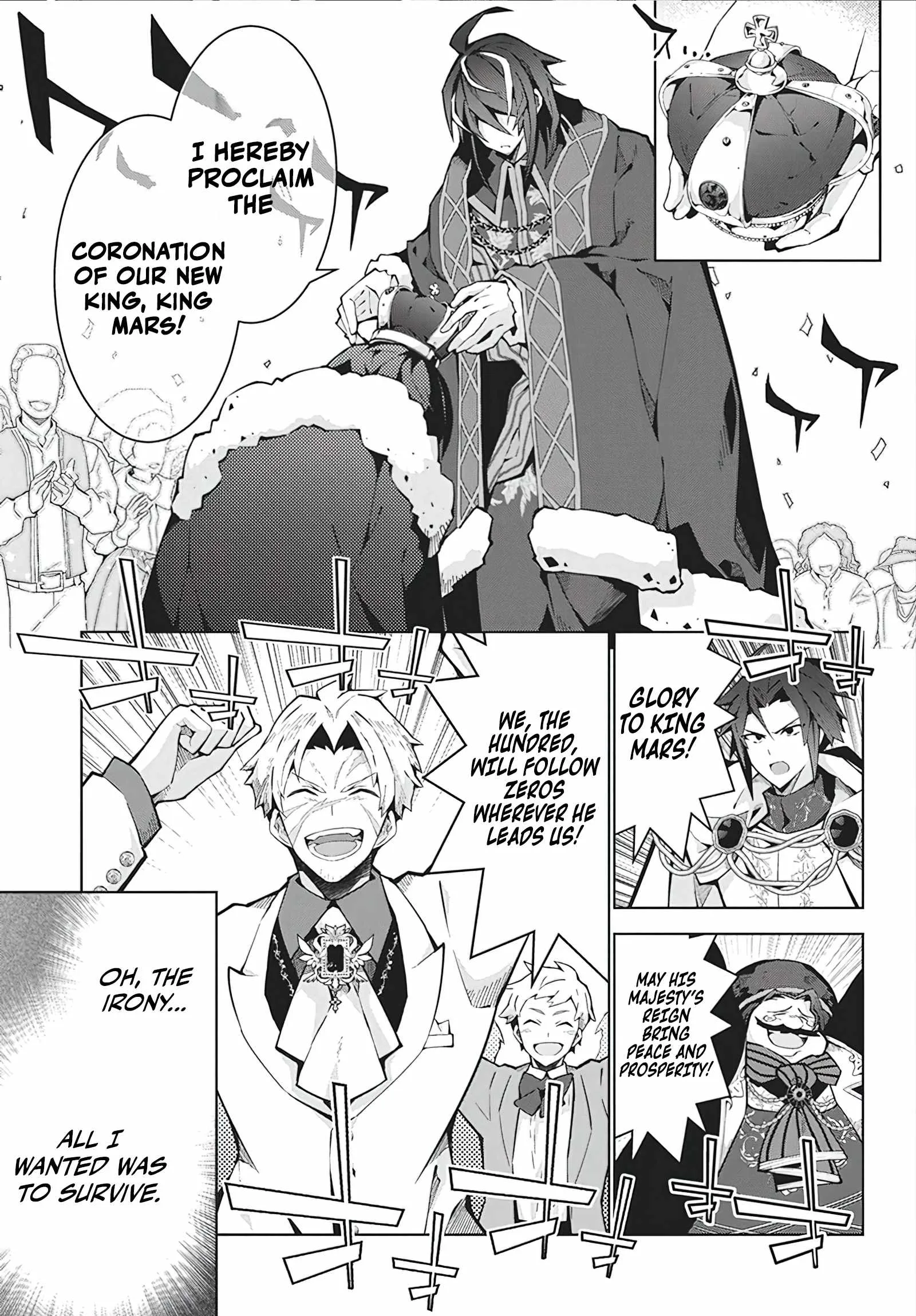 Monster no Niku wo Kutte Itara Oui no Tsuita Ken Chapter 5 page 24