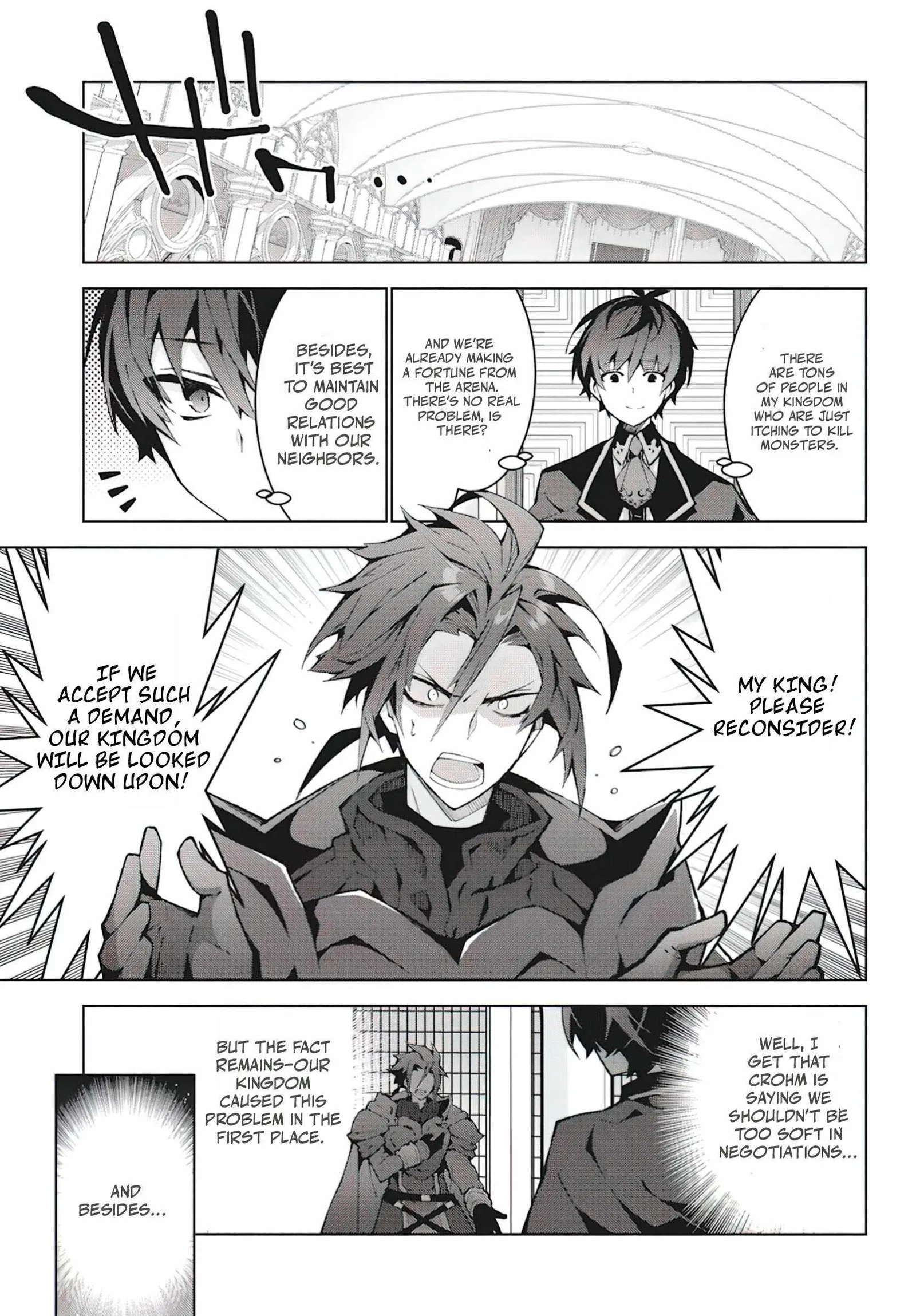 Monster no Niku wo Kutte Itara Oui no Tsuita Ken Chapter 7 page 17