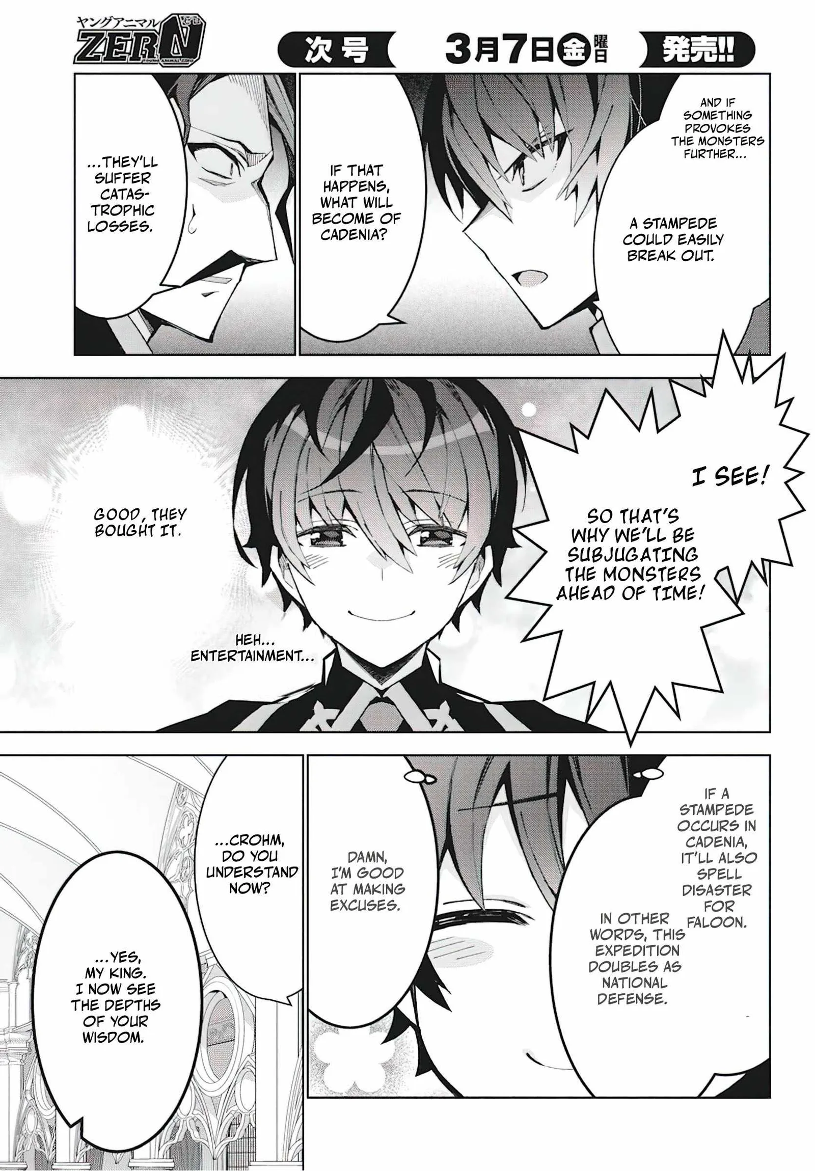 Monster no Niku wo Kutte Itara Oui no Tsuita Ken Chapter 7 page 21