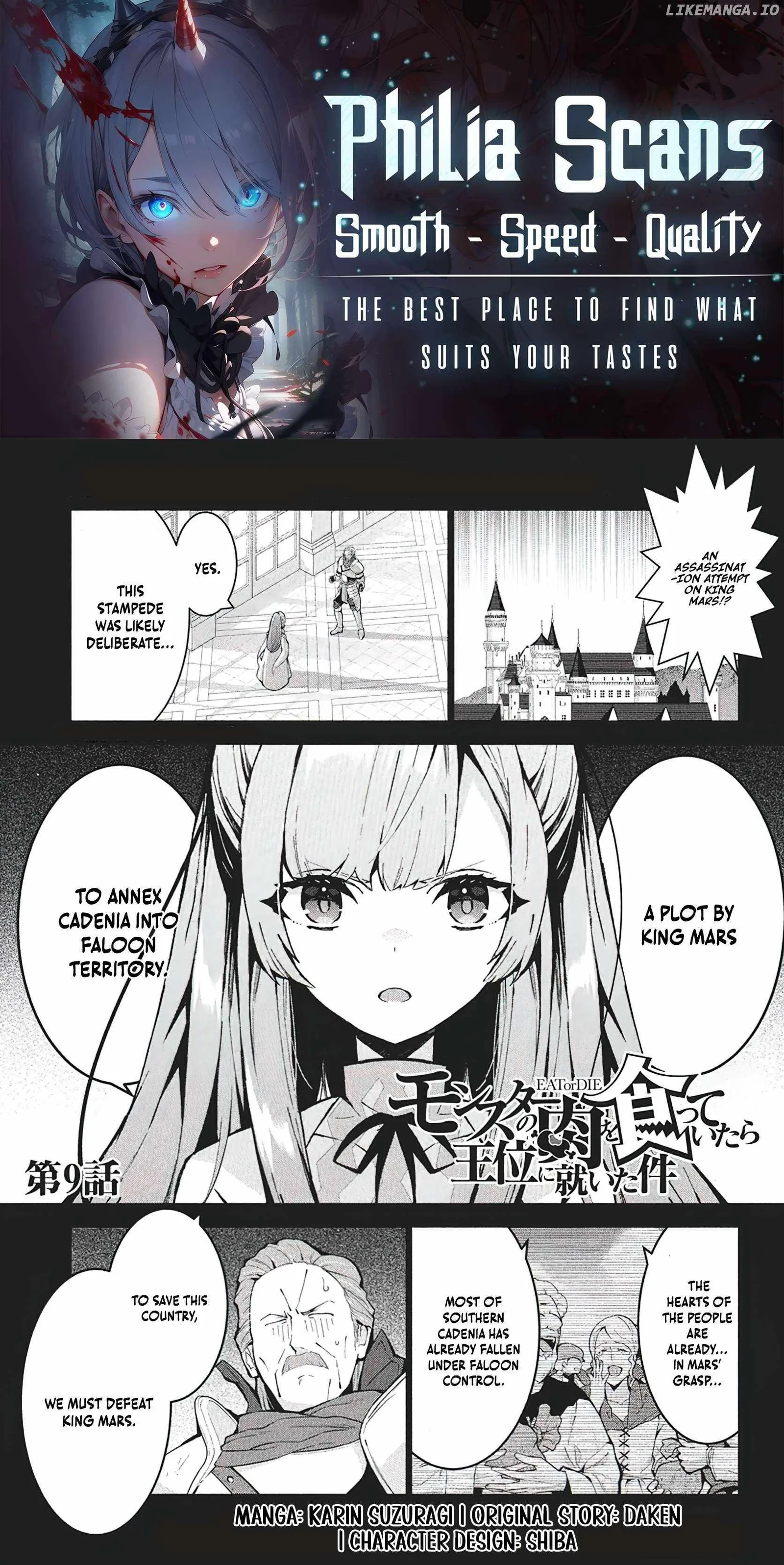 Monster no Niku wo Kutte Itara Oui no Tsuita Ken Chapter 9 page 1