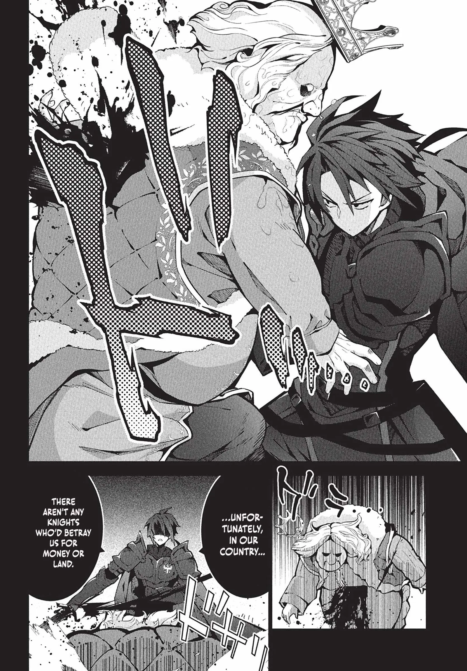 Monster no Niku wo Kutte Itara Oui no Tsuita Ken Chapter 8 page 16