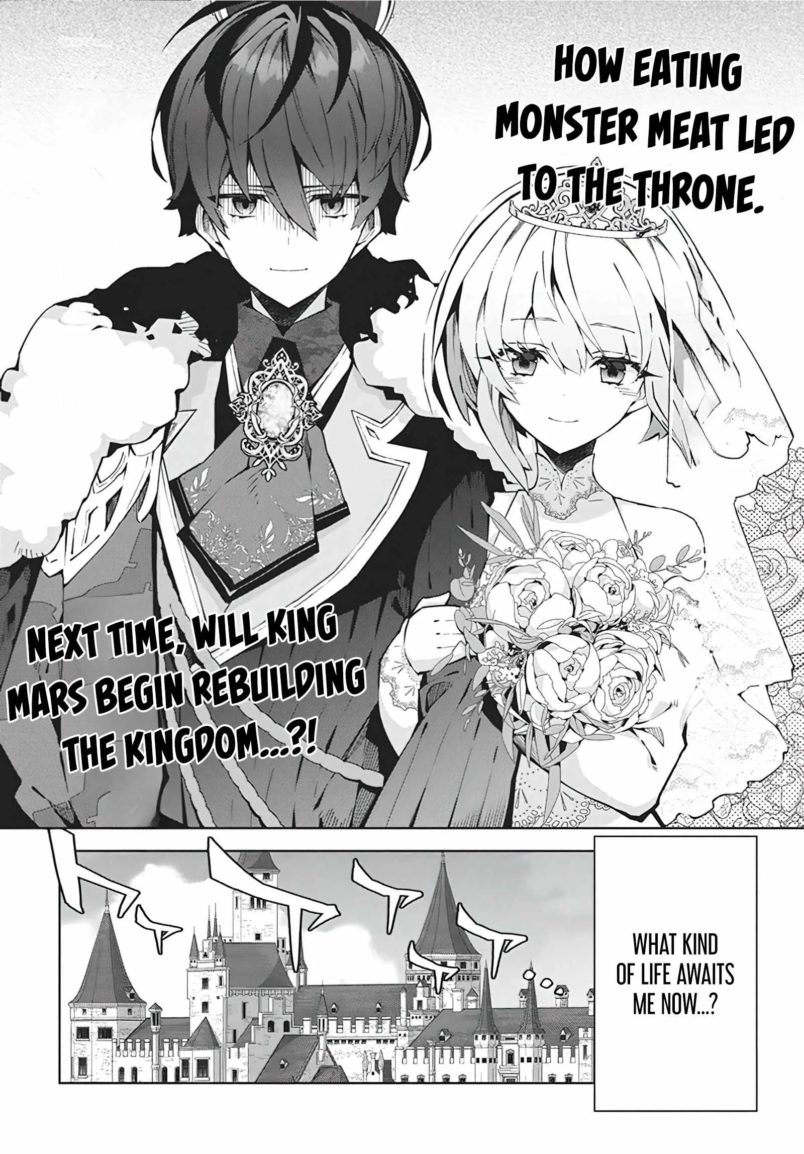 Monster no Niku wo Kutte Itara Oui no Tsuita Ken Chapter 5 page 25