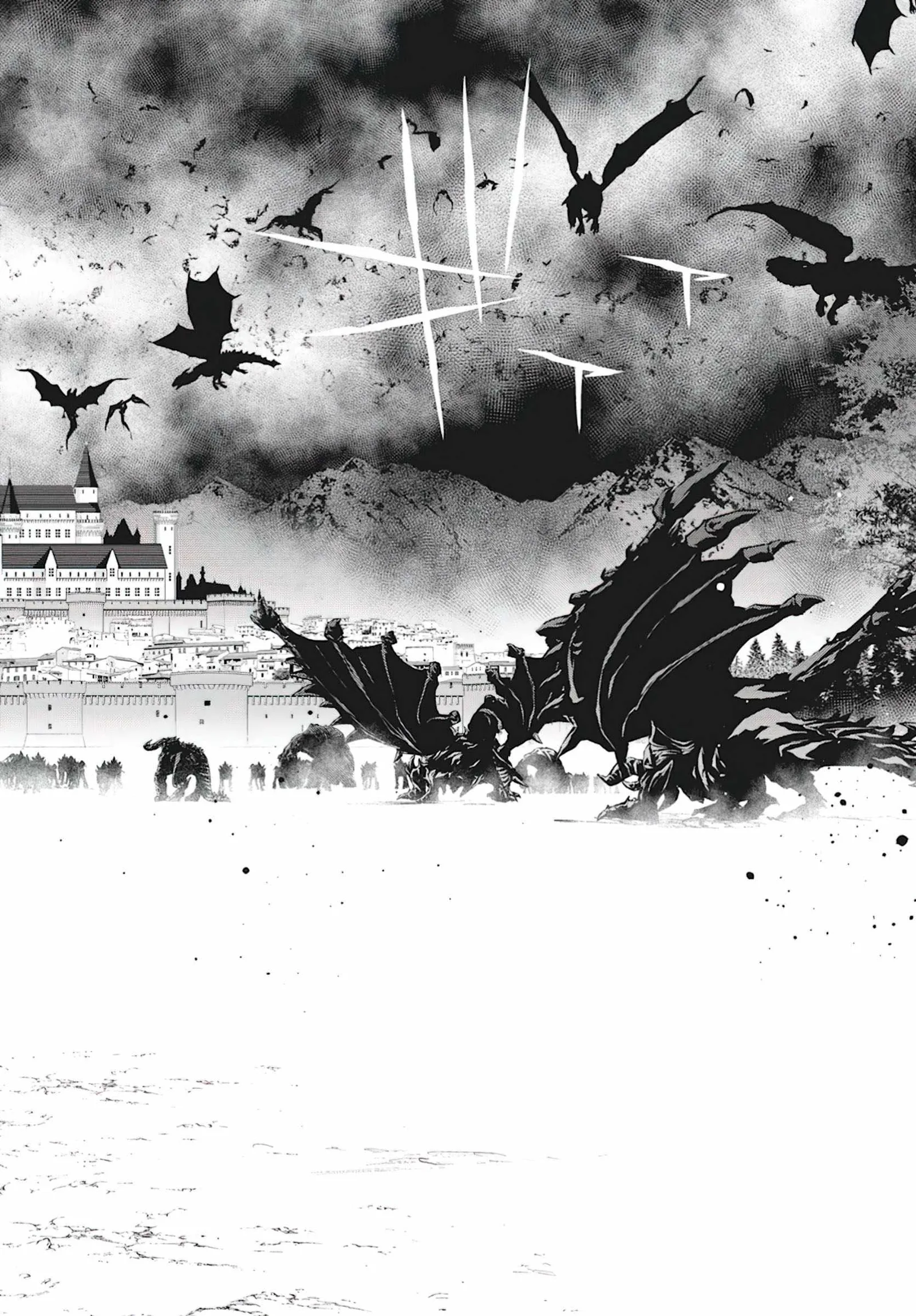 Monster no Niku wo Kutte Itara Oui no Tsuita Ken Chapter 7 page 24