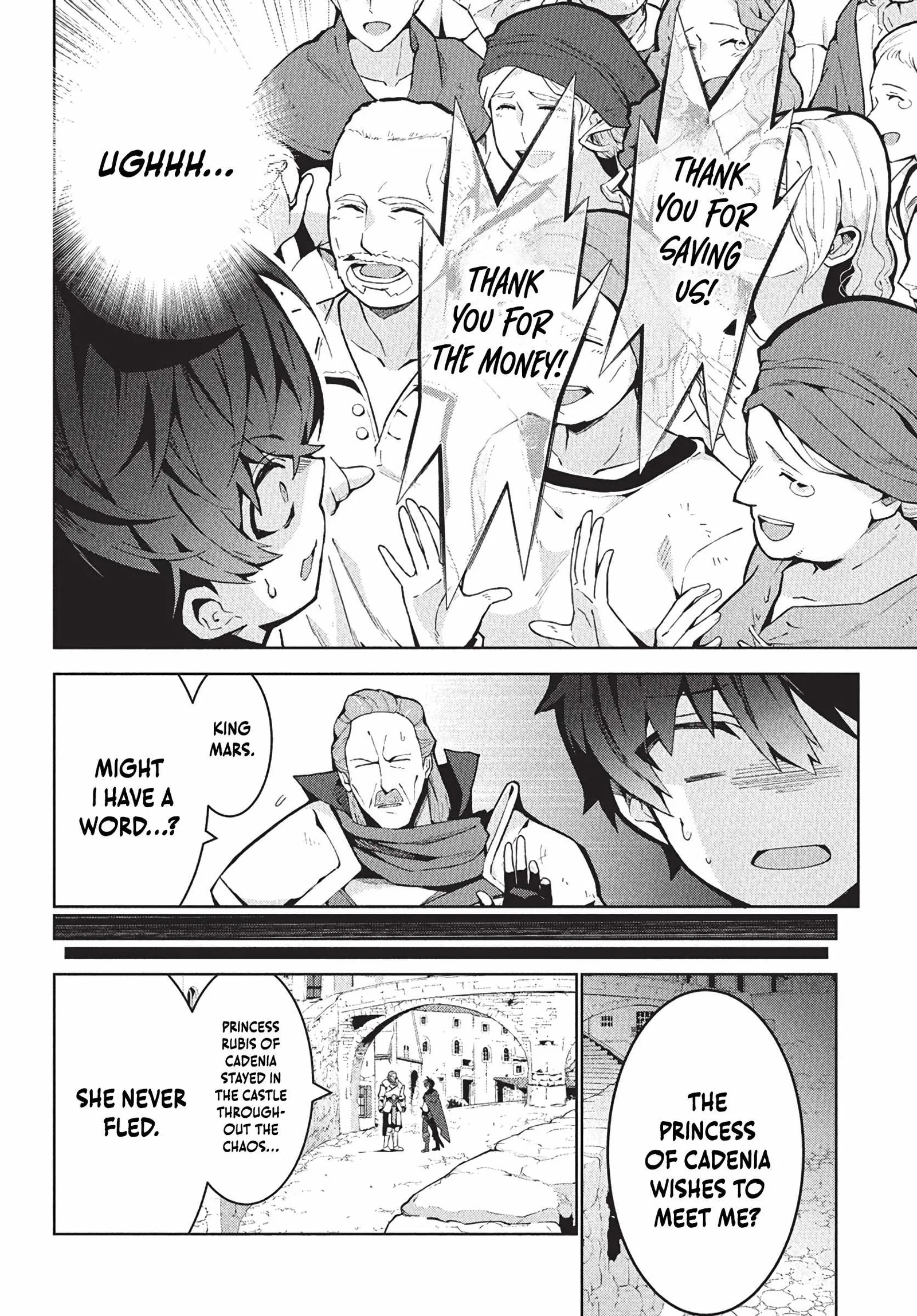 Monster no Niku wo Kutte Itara Oui no Tsuita Ken Chapter 8 page 22