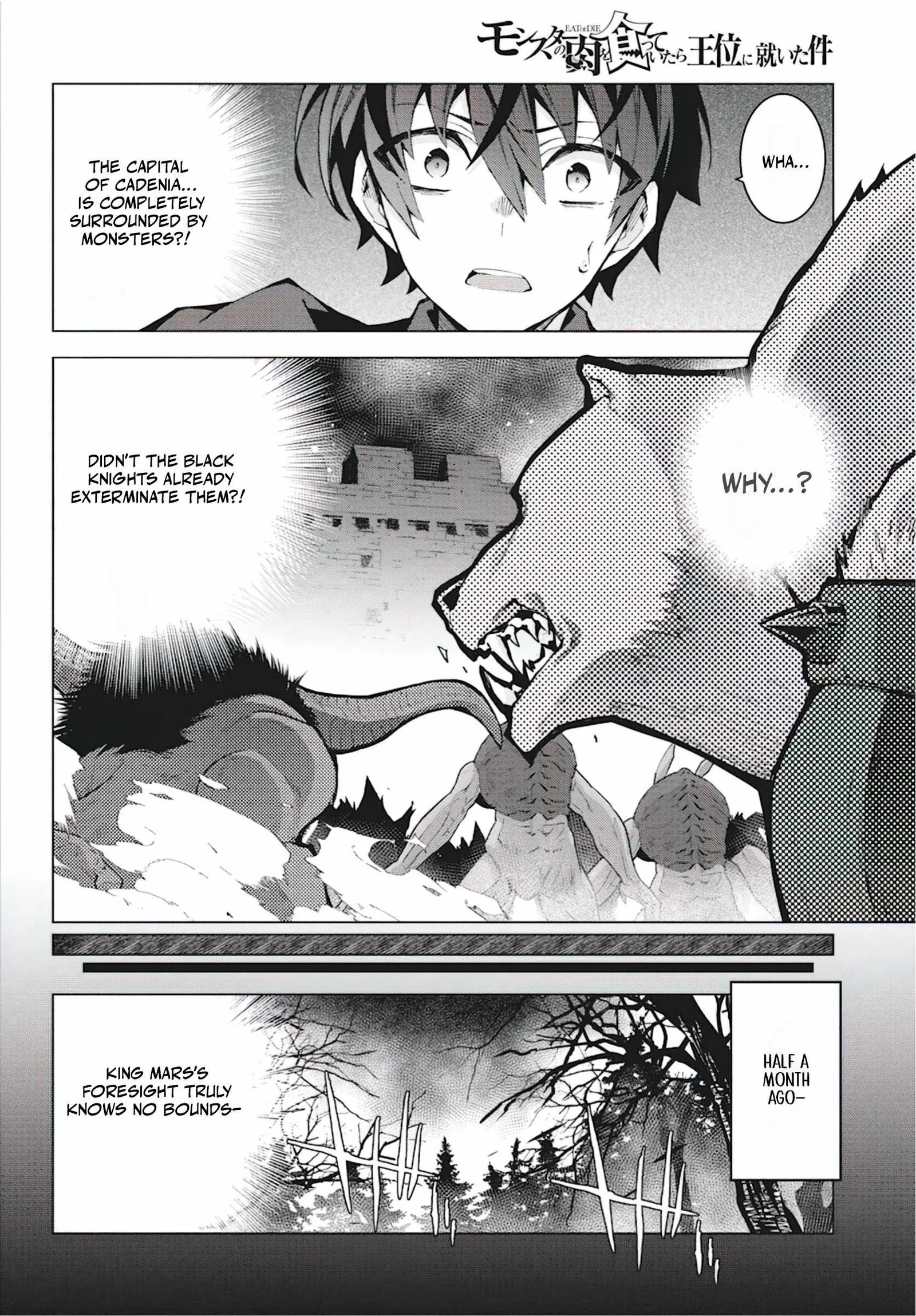 Monster no Niku wo Kutte Itara Oui no Tsuita Ken Chapter 7 page 26