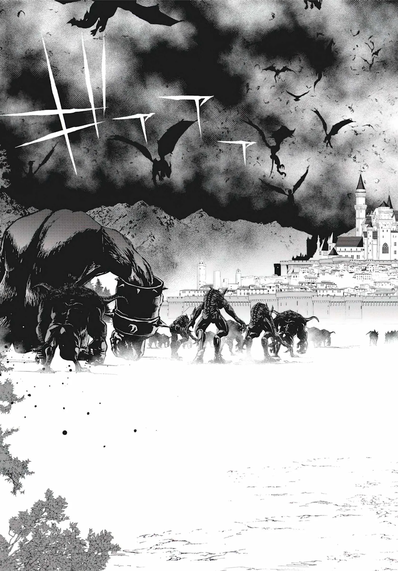 Monster no Niku wo Kutte Itara Oui no Tsuita Ken Chapter 7 page 25