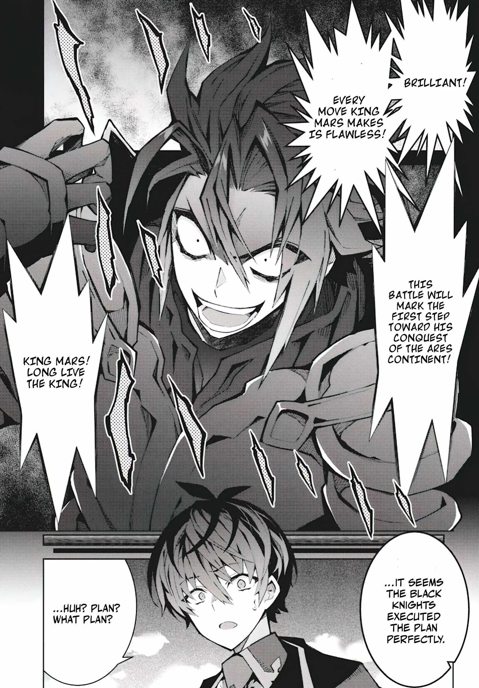 Monster no Niku wo Kutte Itara Oui no Tsuita Ken Chapter 7 page 29