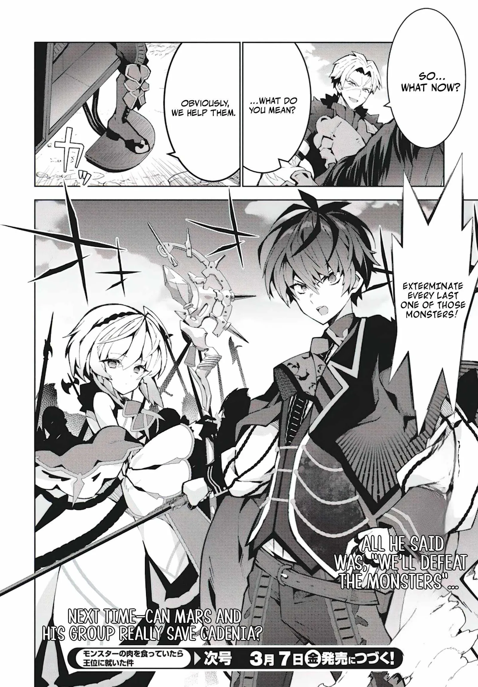 Monster no Niku wo Kutte Itara Oui no Tsuita Ken Chapter 7 page 30