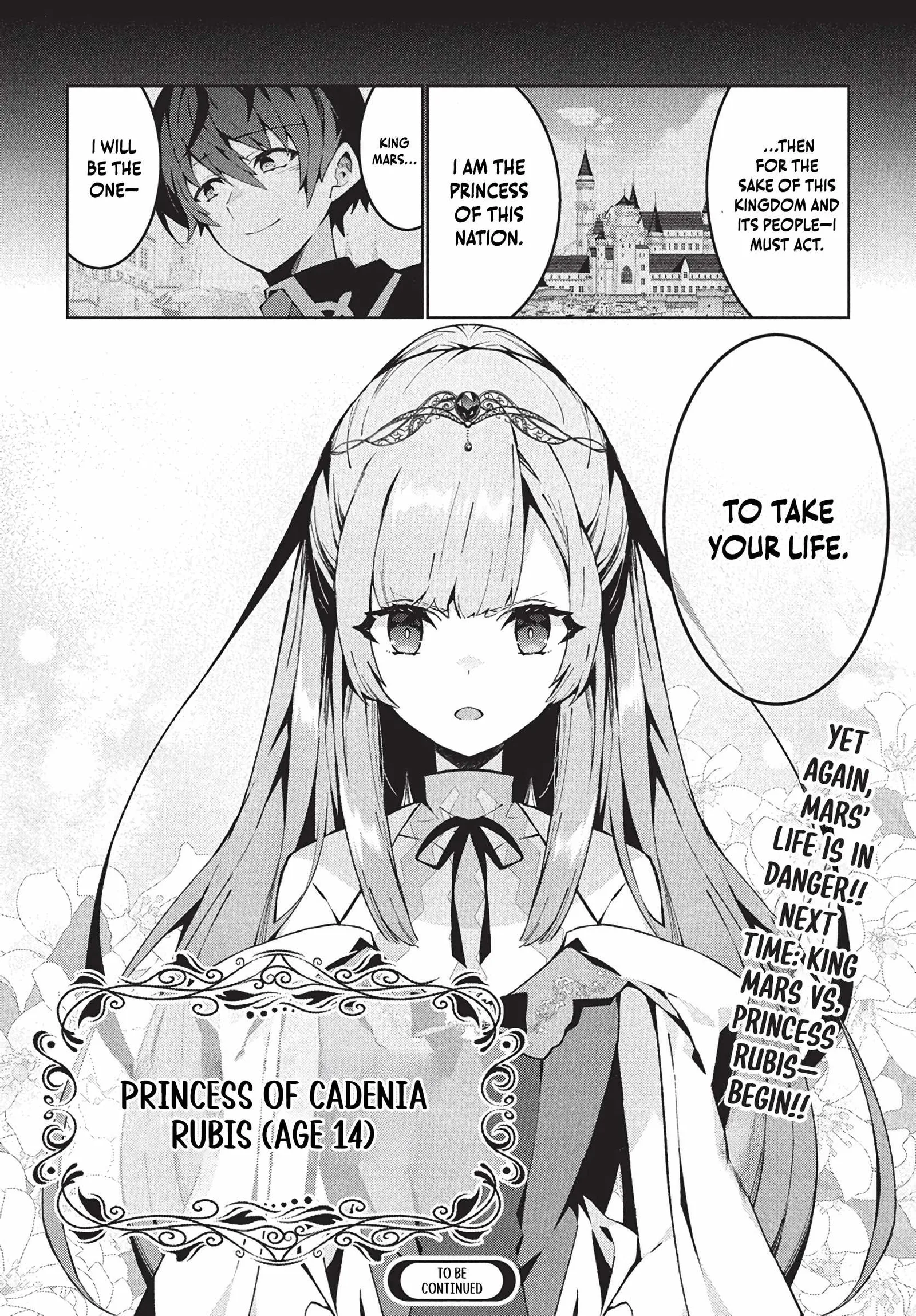 Monster no Niku wo Kutte Itara Oui no Tsuita Ken Chapter 8 page 28