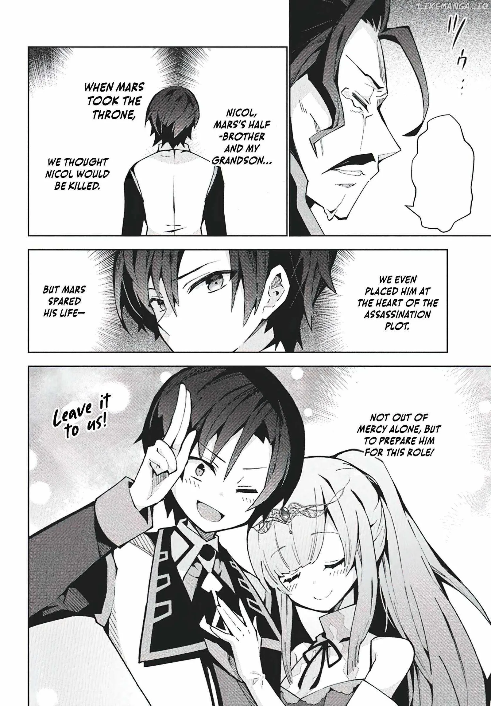 Monster no Niku wo Kutte Itara Oui no Tsuita Ken Chapter 9 page 14