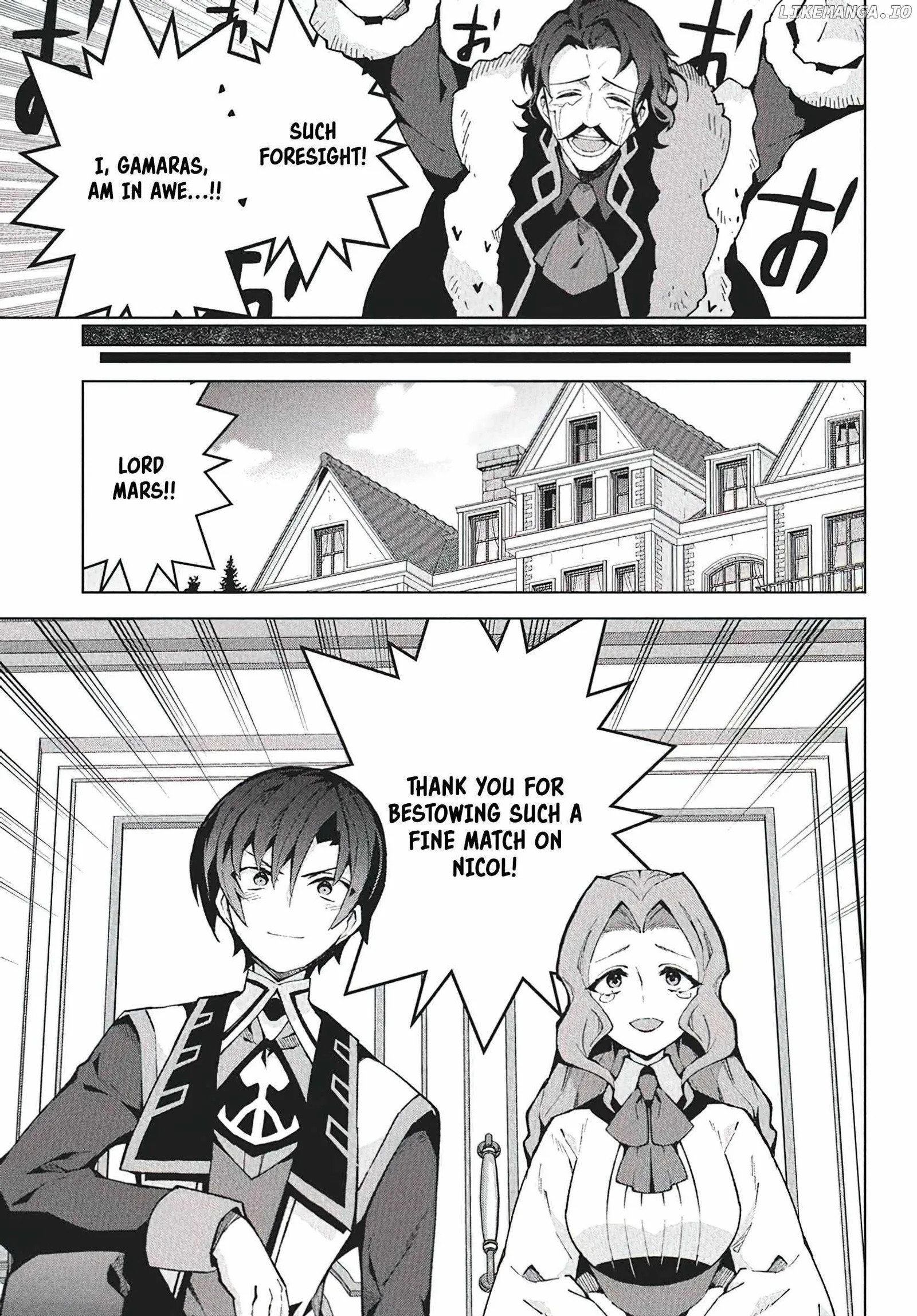 Monster no Niku wo Kutte Itara Oui no Tsuita Ken Chapter 9 page 15