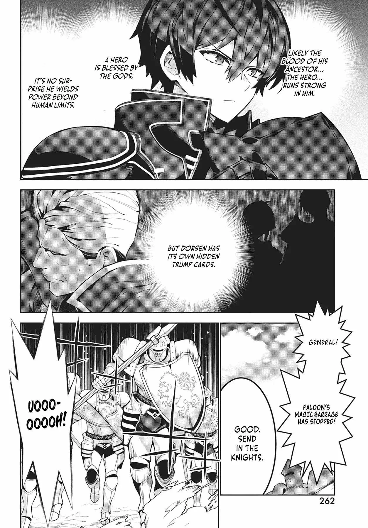 Monster no Niku wo Kutte Itara Oui no Tsuita Ken Chapter 11 page 6