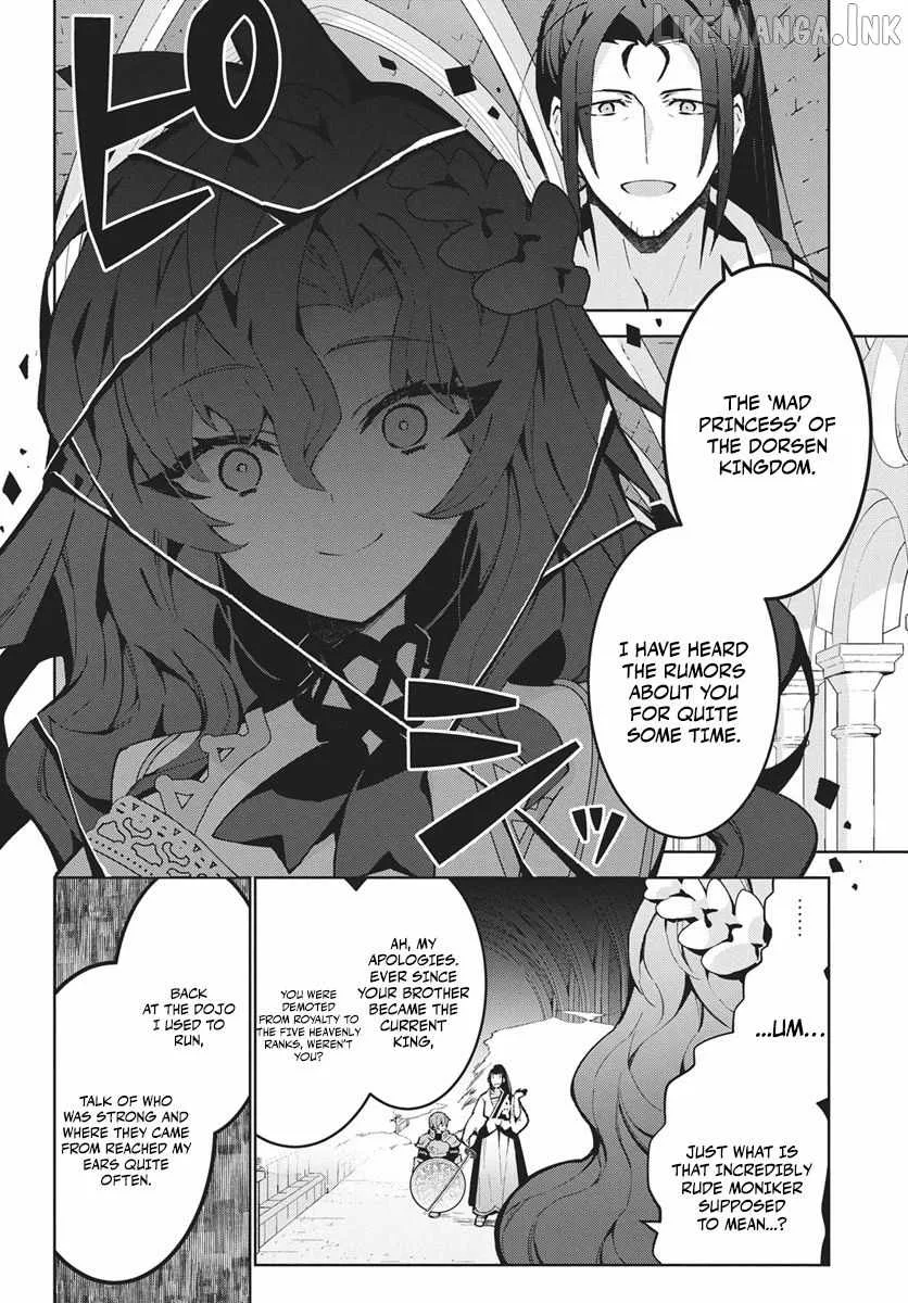 Monster no Niku wo Kutte Itara Oui no Tsuita Ken Chapter 14.1 page 4