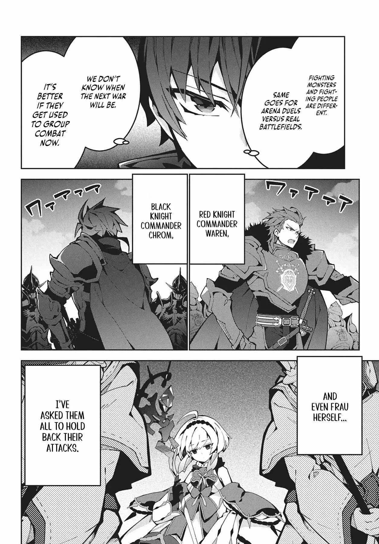 Monster no Niku wo Kutte Itara Oui no Tsuita Ken Chapter 11 page 10