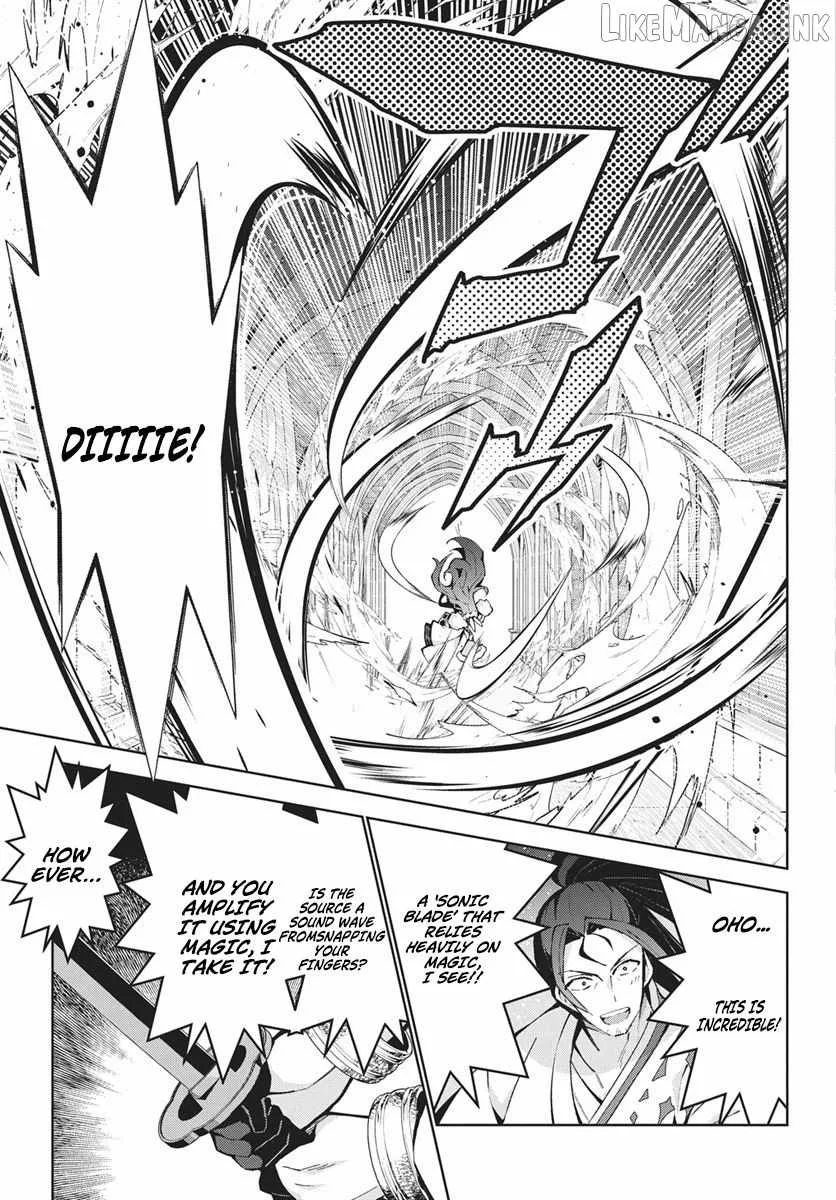 Monster no Niku wo Kutte Itara Oui no Tsuita Ken Chapter 14.1 page 7