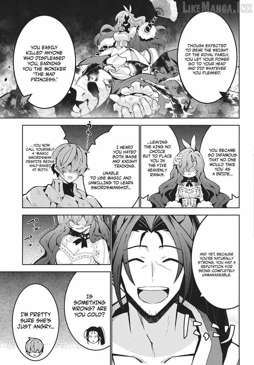 Monster no Niku wo Kutte Itara Oui no Tsuita Ken Chapter 14.1 page 5