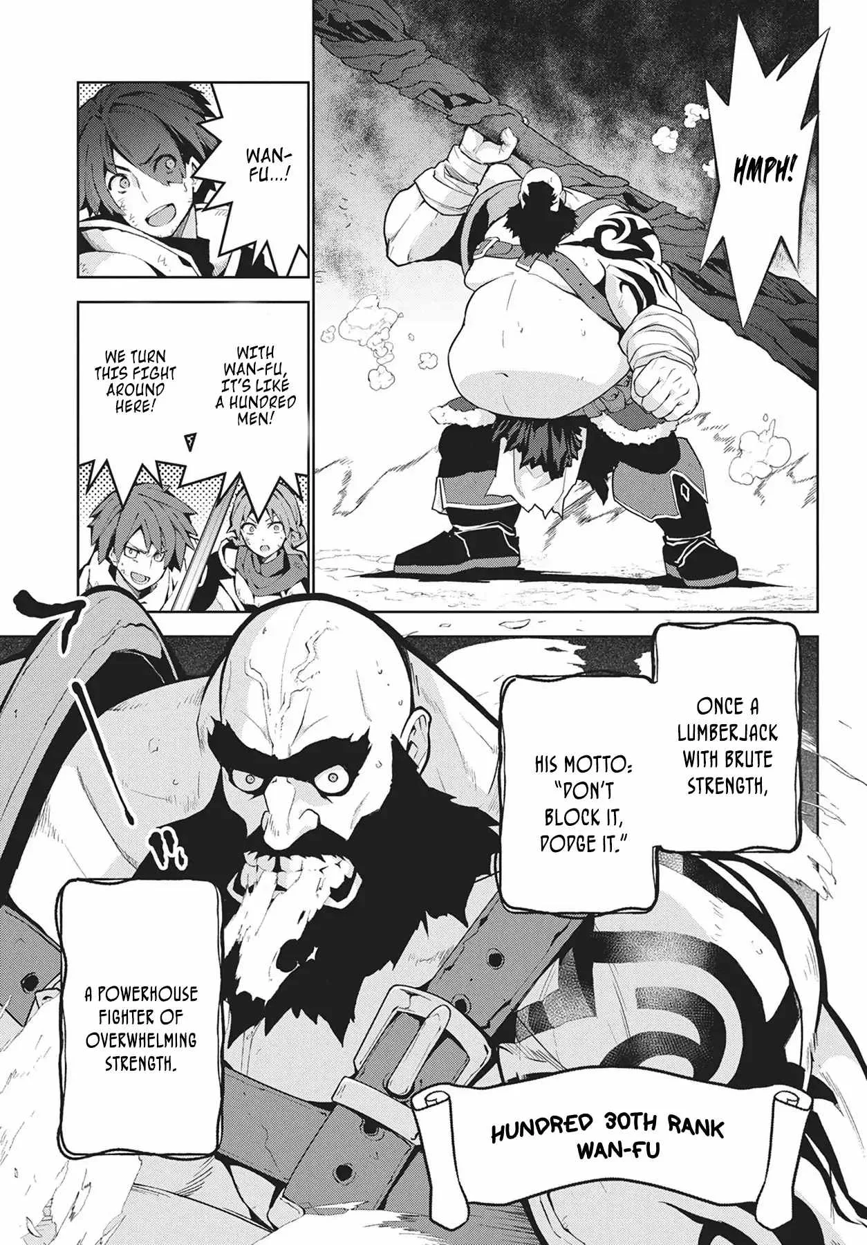 Monster no Niku wo Kutte Itara Oui no Tsuita Ken Chapter 11 page 13