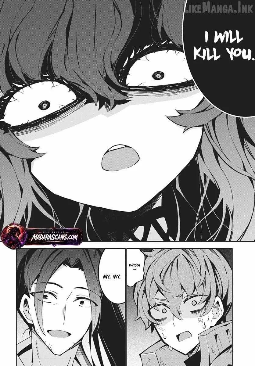 Monster no Niku wo Kutte Itara Oui no Tsuita Ken Chapter 14.1 page 6