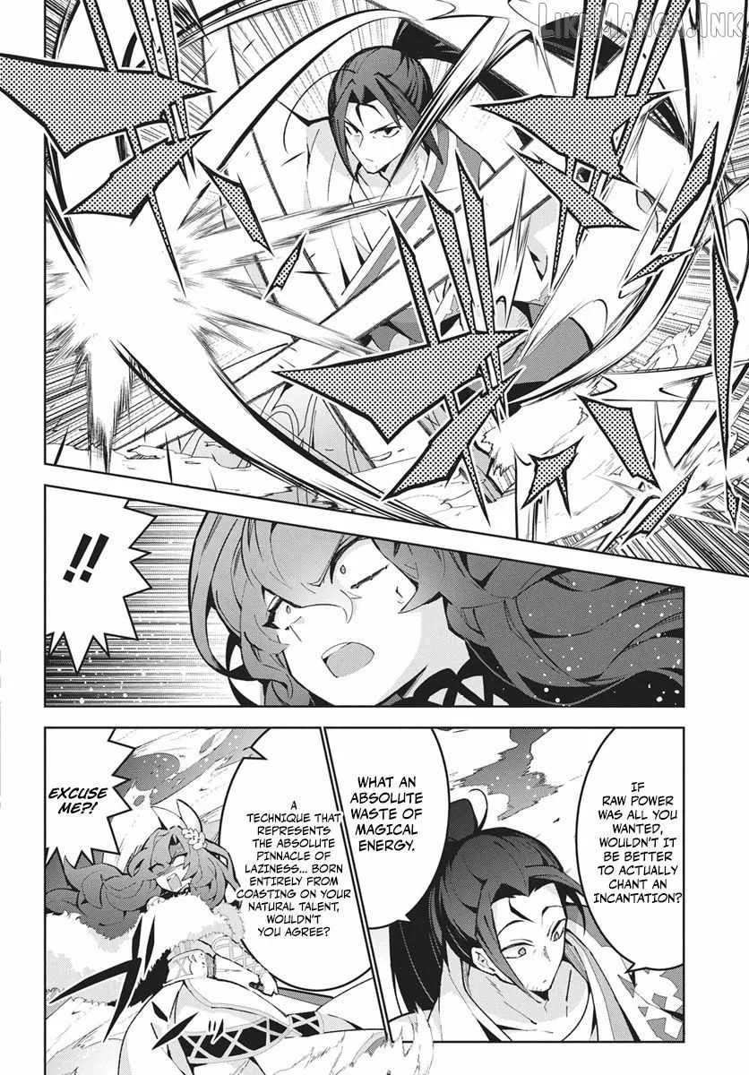 Monster no Niku wo Kutte Itara Oui no Tsuita Ken Chapter 14.1 page 8
