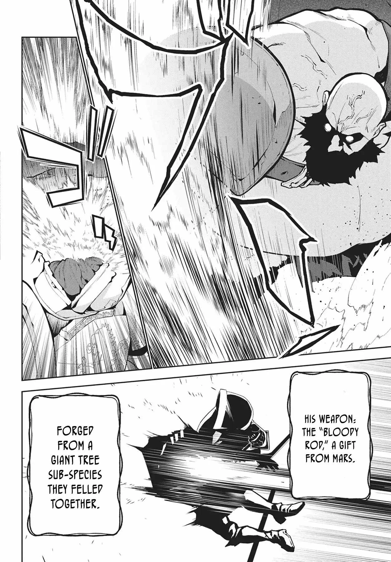 Monster no Niku wo Kutte Itara Oui no Tsuita Ken Chapter 11 page 14
