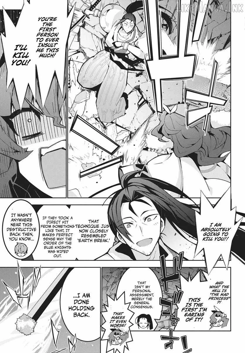 Monster no Niku wo Kutte Itara Oui no Tsuita Ken Chapter 14.1 page 9