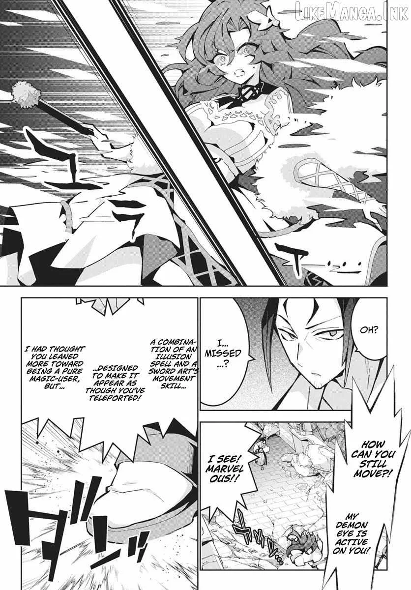Monster no Niku wo Kutte Itara Oui no Tsuita Ken Chapter 14.1 page 13