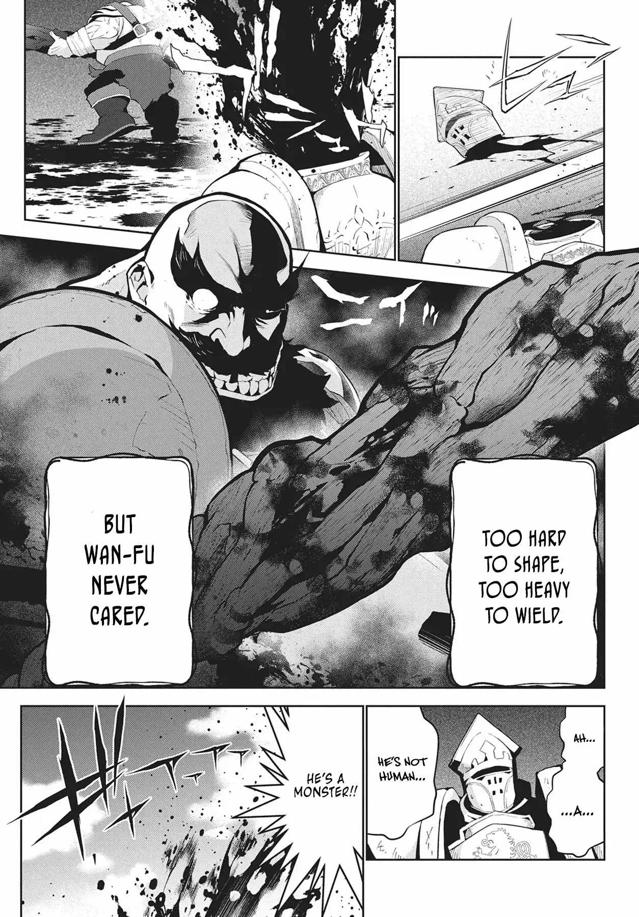 Monster no Niku wo Kutte Itara Oui no Tsuita Ken Chapter 11 page 15