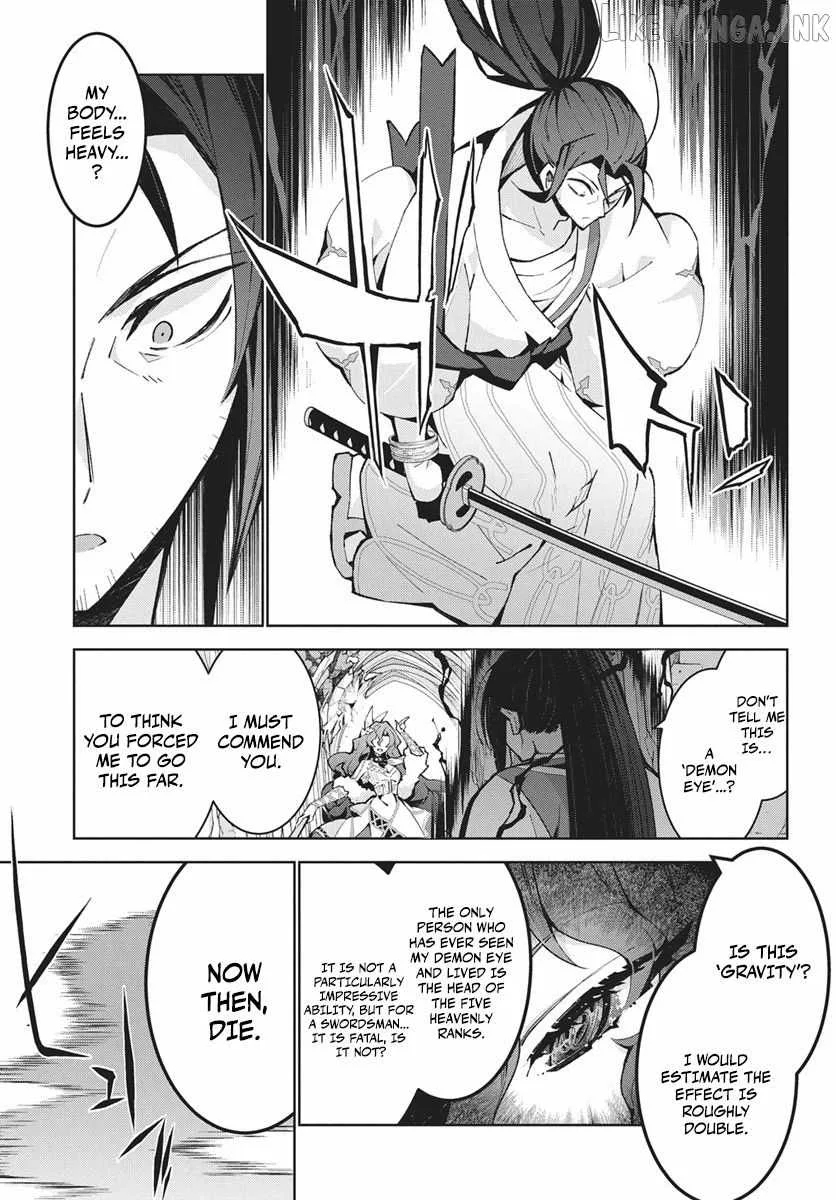Monster no Niku wo Kutte Itara Oui no Tsuita Ken Chapter 14.1 page 11