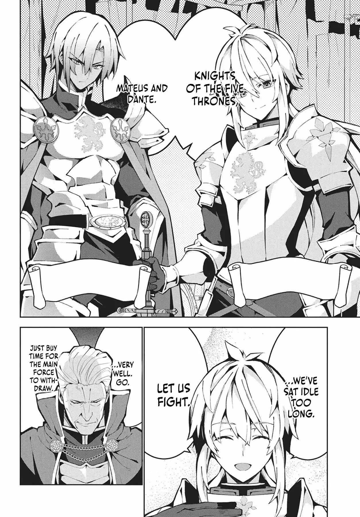 Monster no Niku wo Kutte Itara Oui no Tsuita Ken Chapter 11 page 18