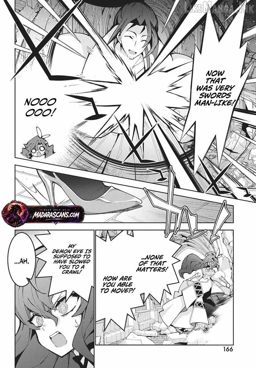 Monster no Niku wo Kutte Itara Oui no Tsuita Ken Chapter 14.1 page 14