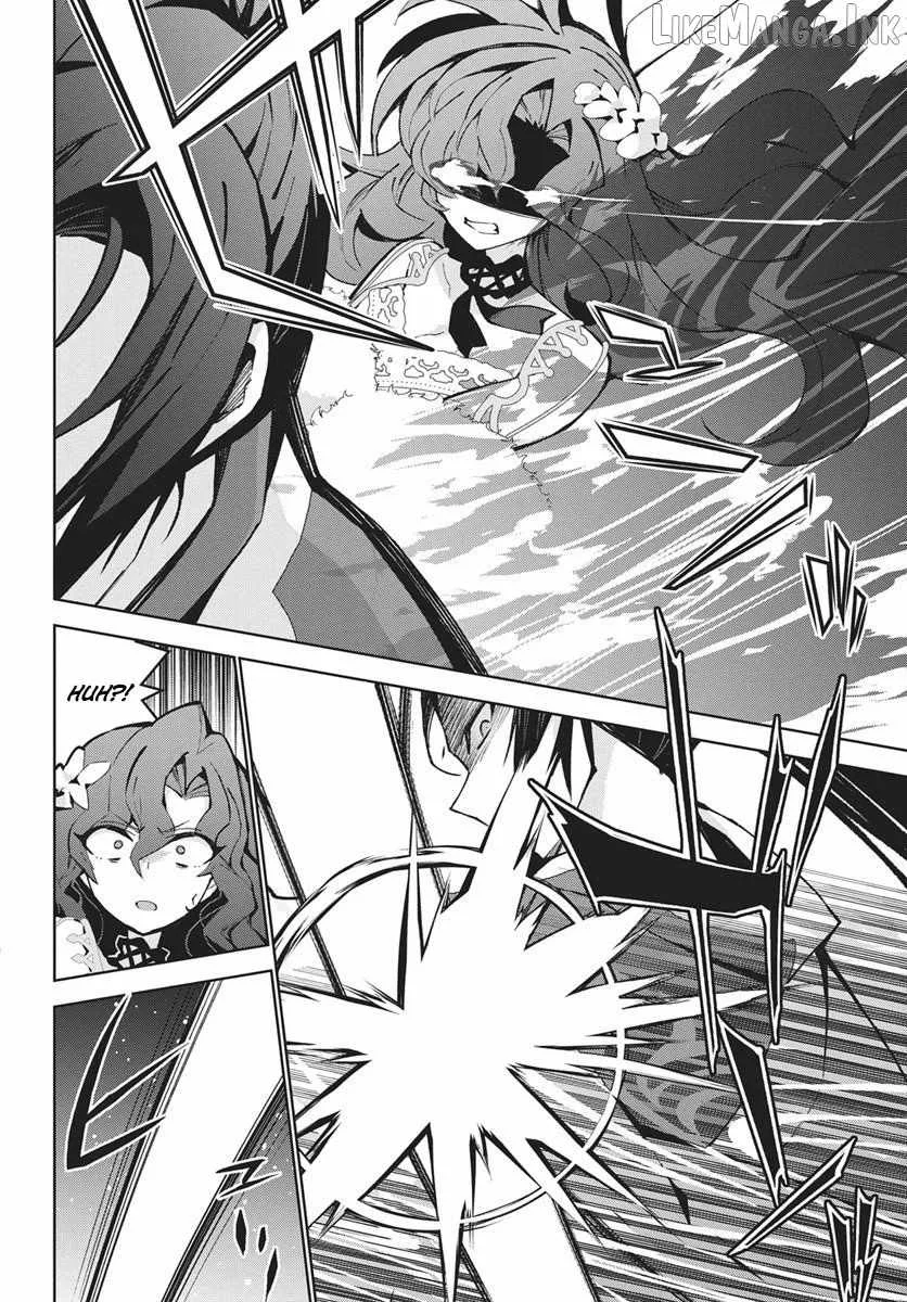Monster no Niku wo Kutte Itara Oui no Tsuita Ken Chapter 14.1 page 12