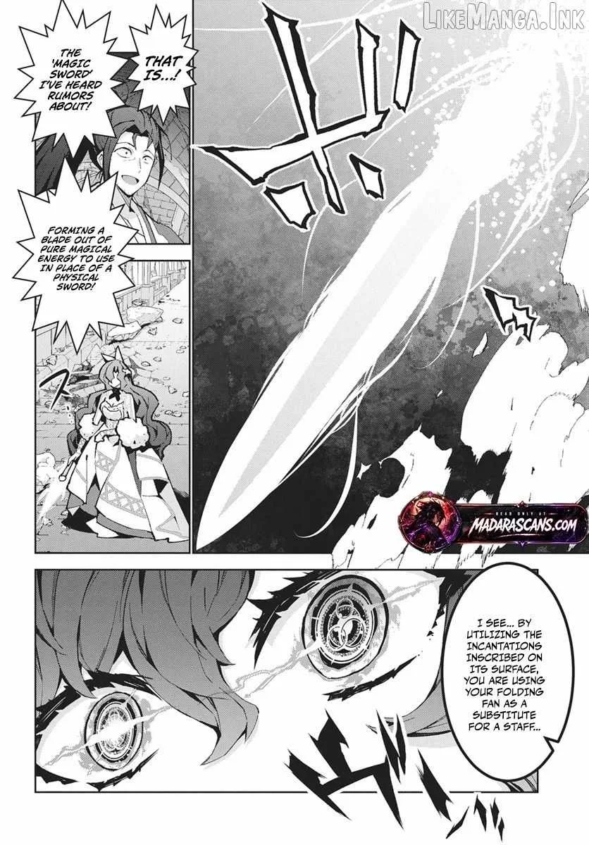 Monster no Niku wo Kutte Itara Oui no Tsuita Ken Chapter 14.1 page 10