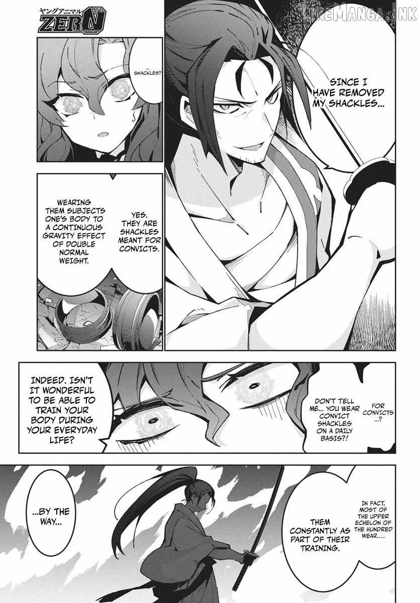 Monster no Niku wo Kutte Itara Oui no Tsuita Ken Chapter 14.1 page 15