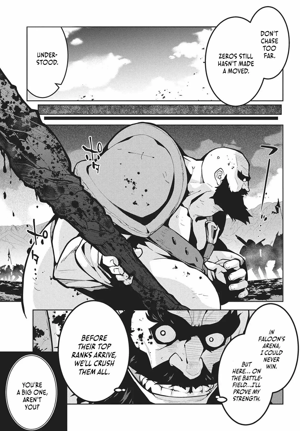Monster no Niku wo Kutte Itara Oui no Tsuita Ken Chapter 11 page 19